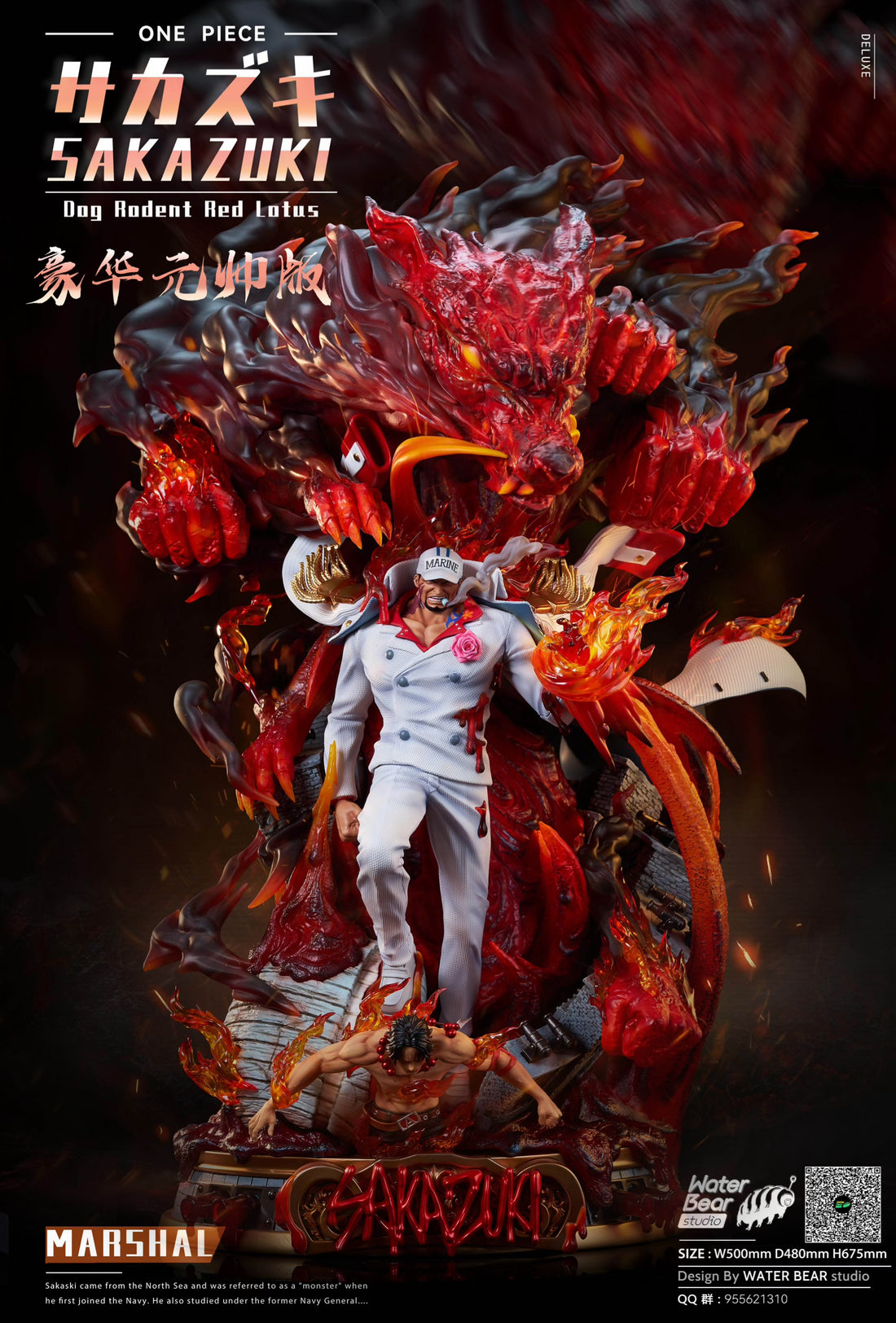 One Piece Water Bear Studio Sakazuki Akainu Resin Statue