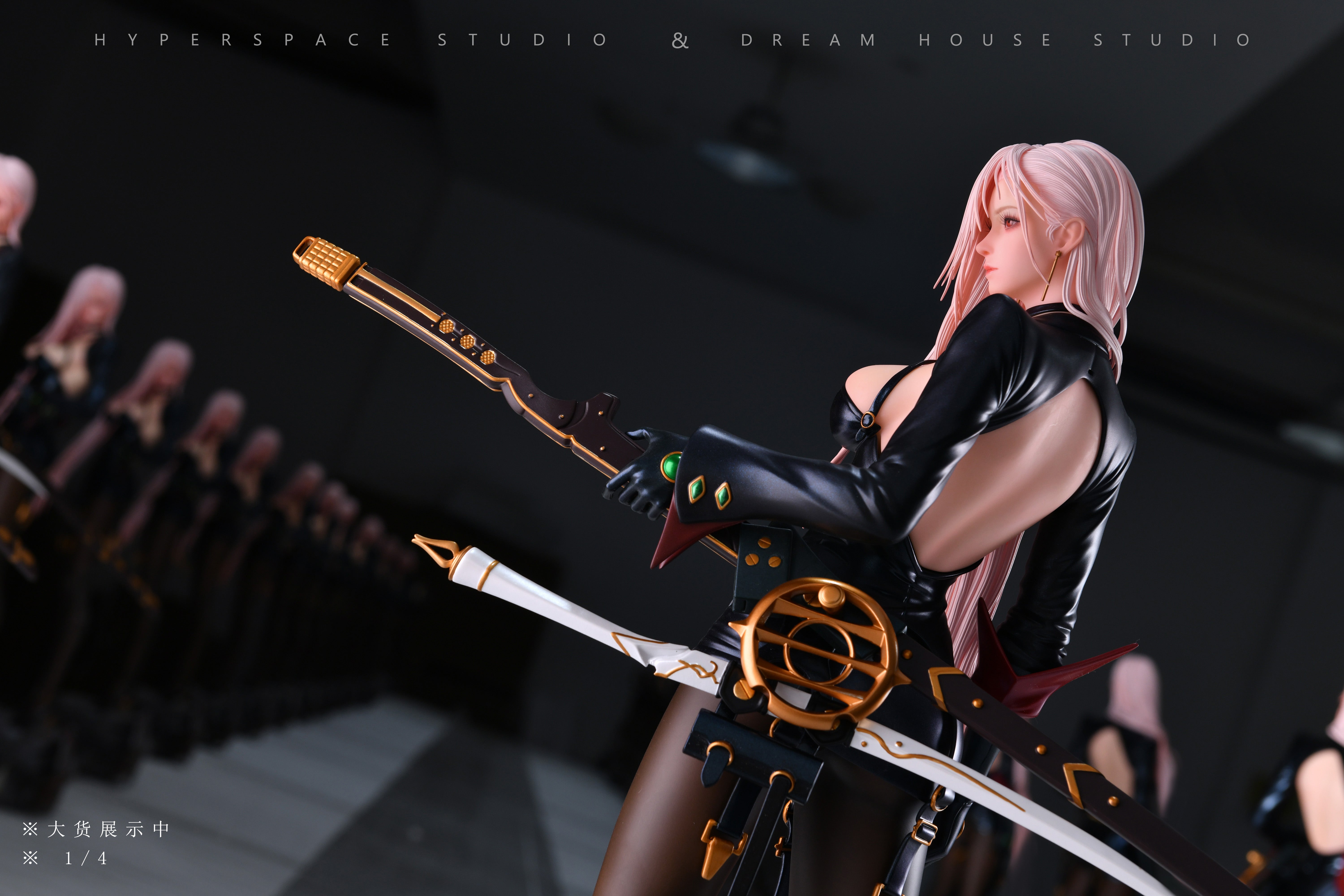 Dungeon And Fighter Hyperspace x Dream House Studio Blade Slayer