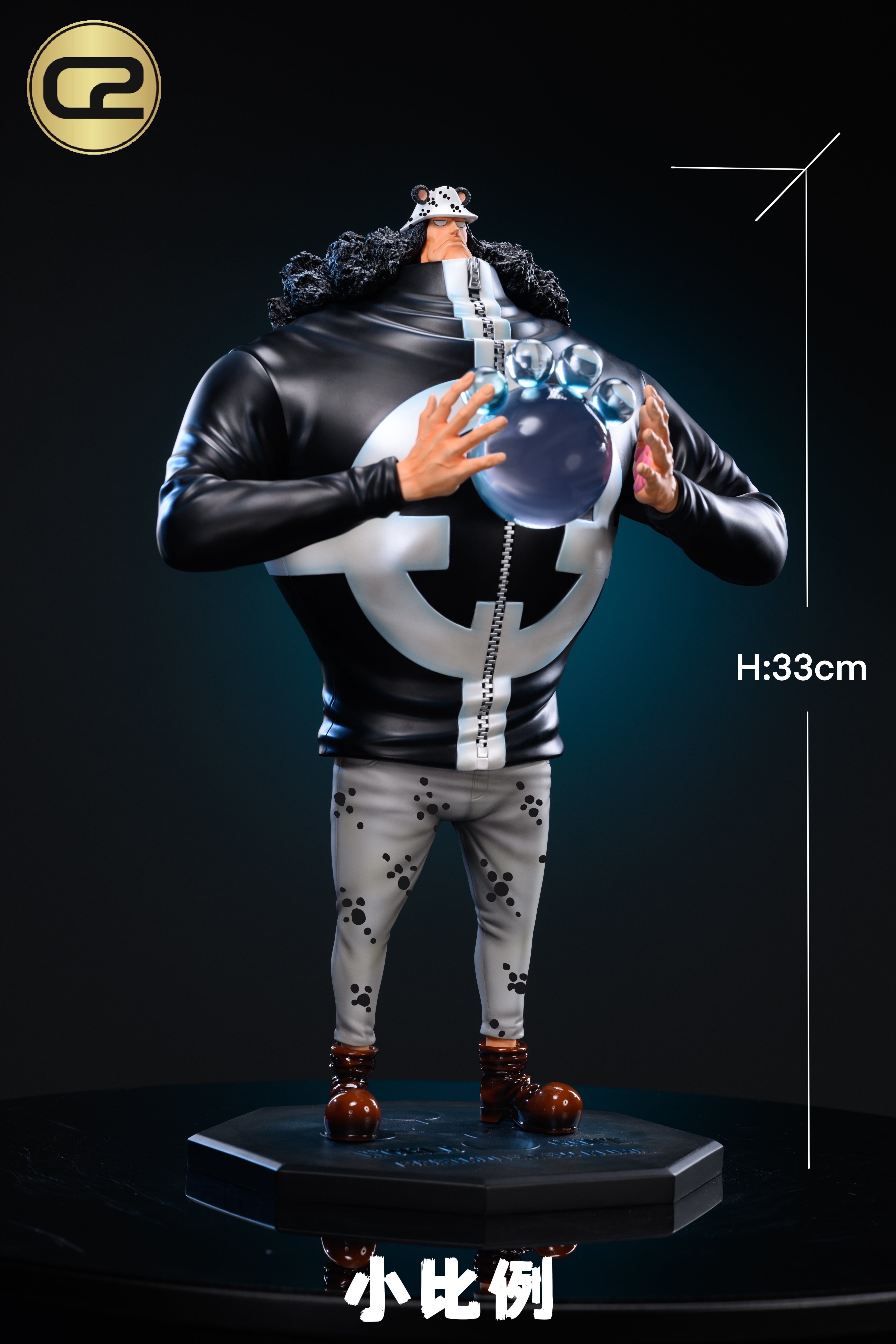 BURTON - kuma One Piece C2 Studio Bartholomew Kuma Oka Shichibukai