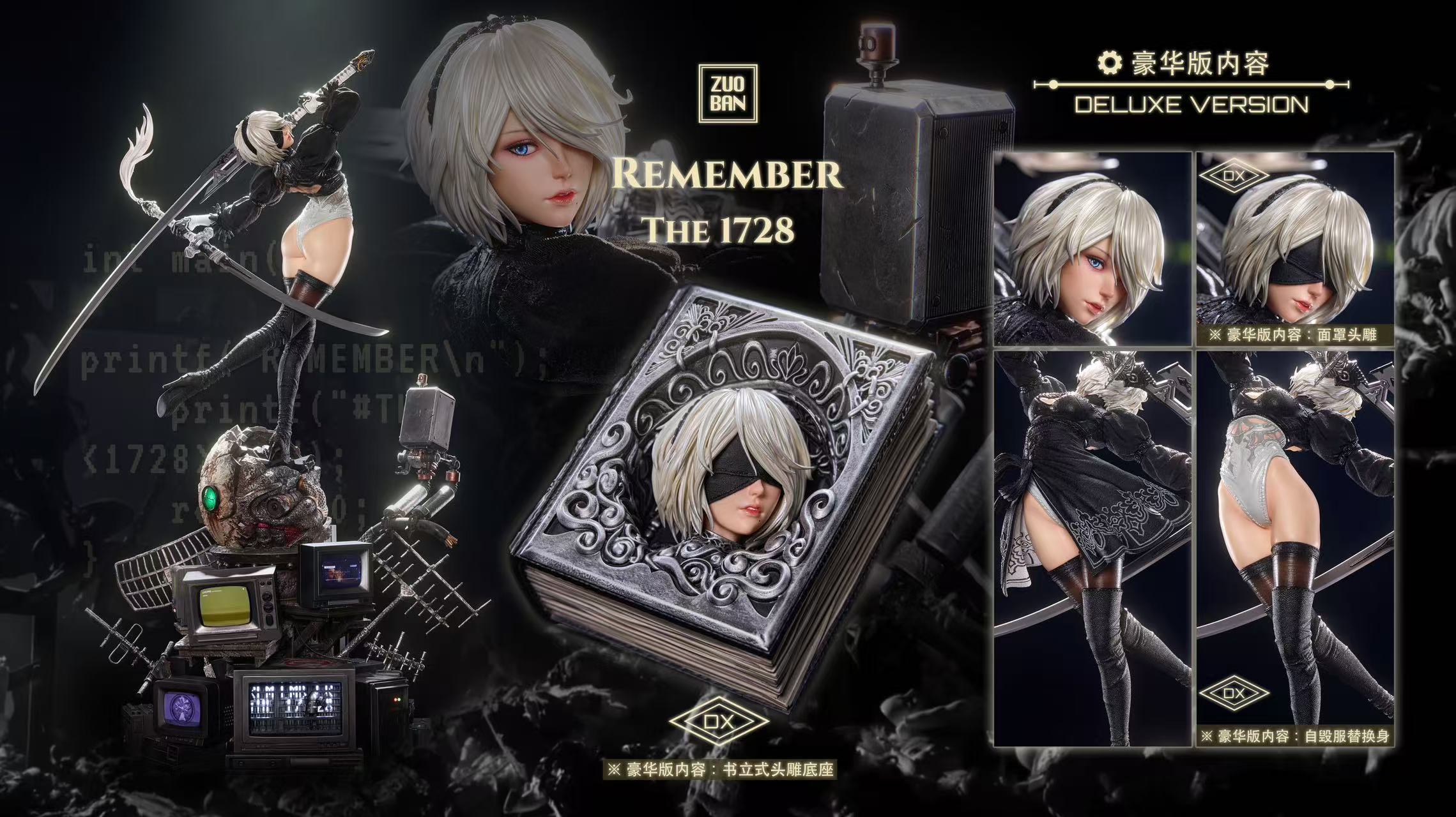 NieR: Automata 2B スタチュー NieR Automata ZUOBAN Studio Nier 2B Resin Statue – ClubHouse Statues