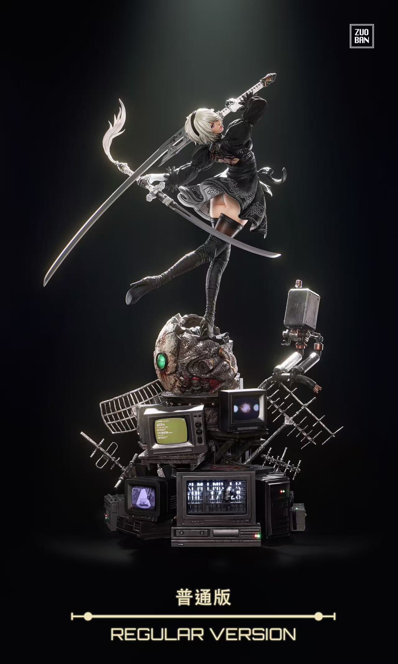 NieR: Automata 2B スタチュー Amazon.com: Ichibansho Figure - NieR: Automata - 2B Art Scale