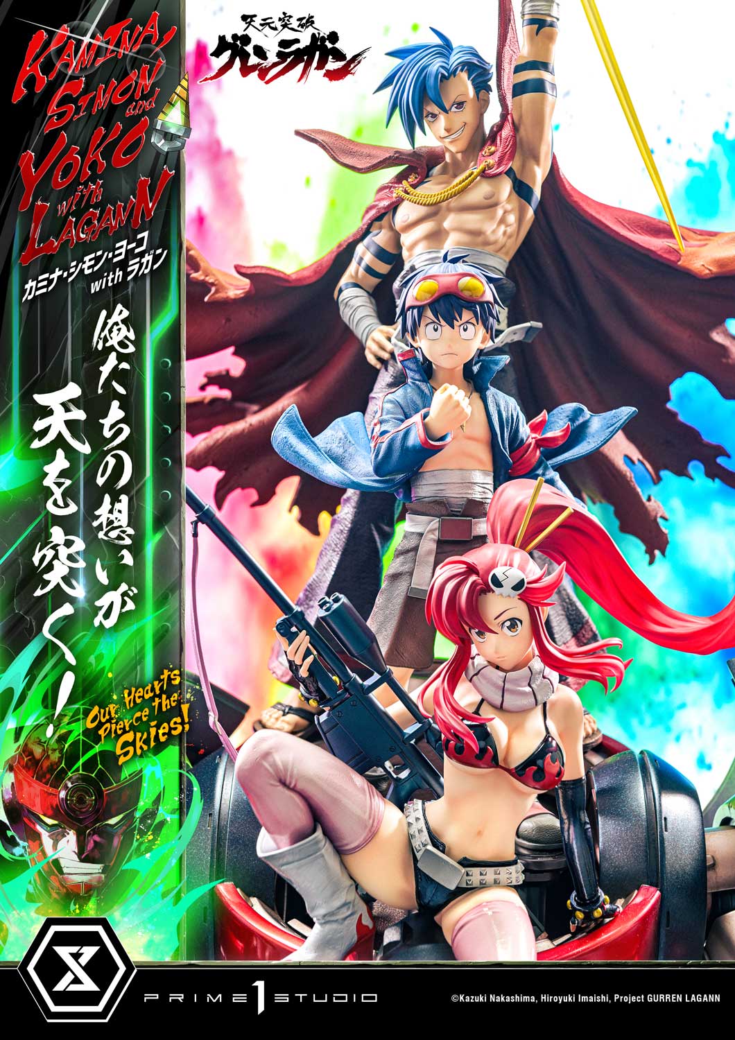Tengen Toppa Gurren Lagann Prime 1 Studio Kamina, Simon & Yoko with Lagann Licensed Resin Statue