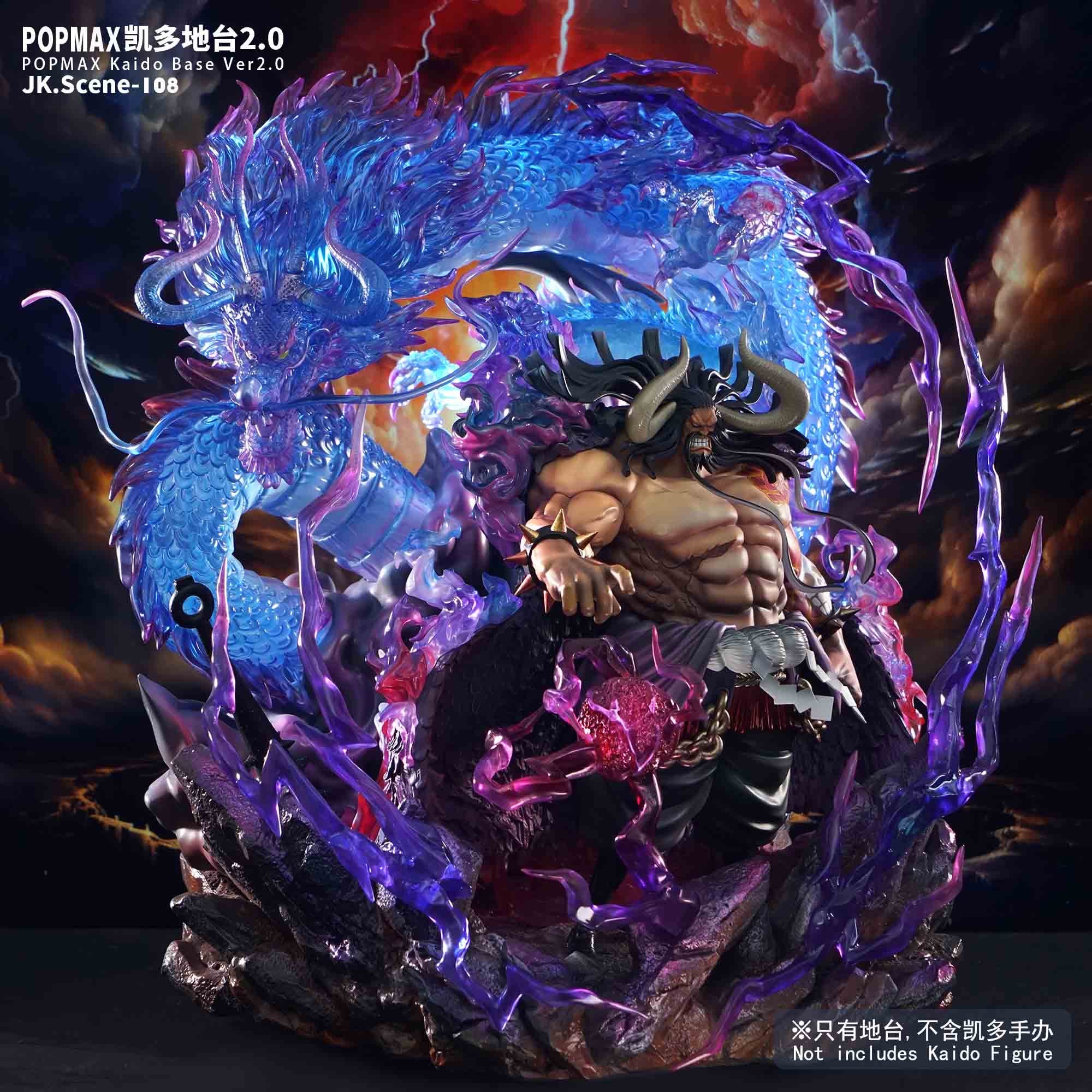 POP MAX JK_Scene-93 jacksdo フィギュア台座 One Piece JacksDo Studio Accessory PoP Max Kaido Base V2