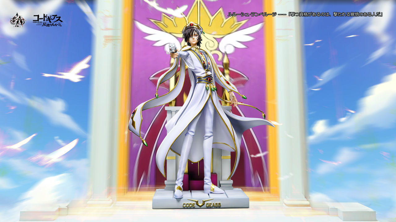 Code Geass Lelouch of the Rebellion LaoA Studio Lelouch Lamperouge Res ...