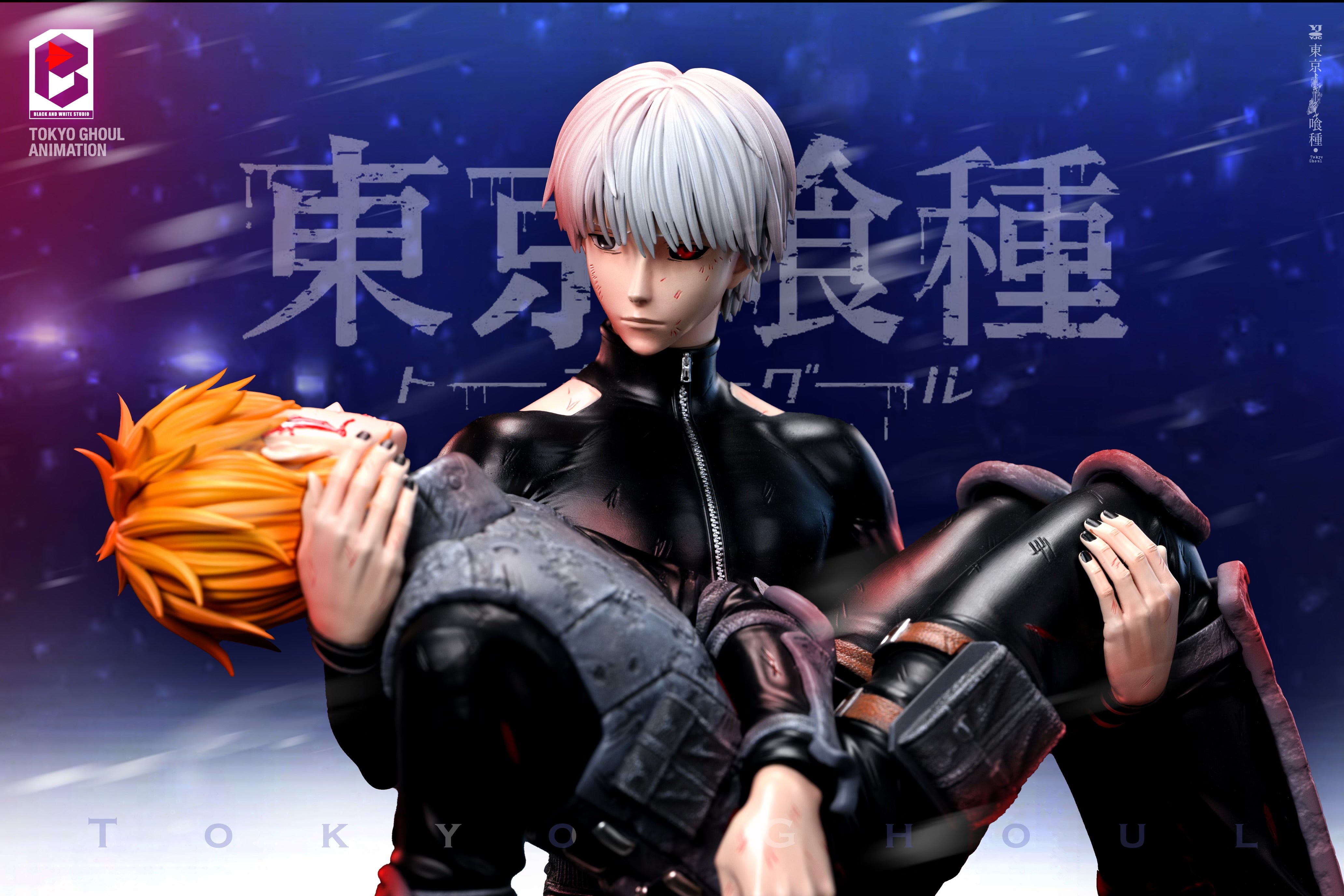 Tokyo Ghoul BW Studio Kaneki Ken x Nagachika Hideyoshi – ClubHouse