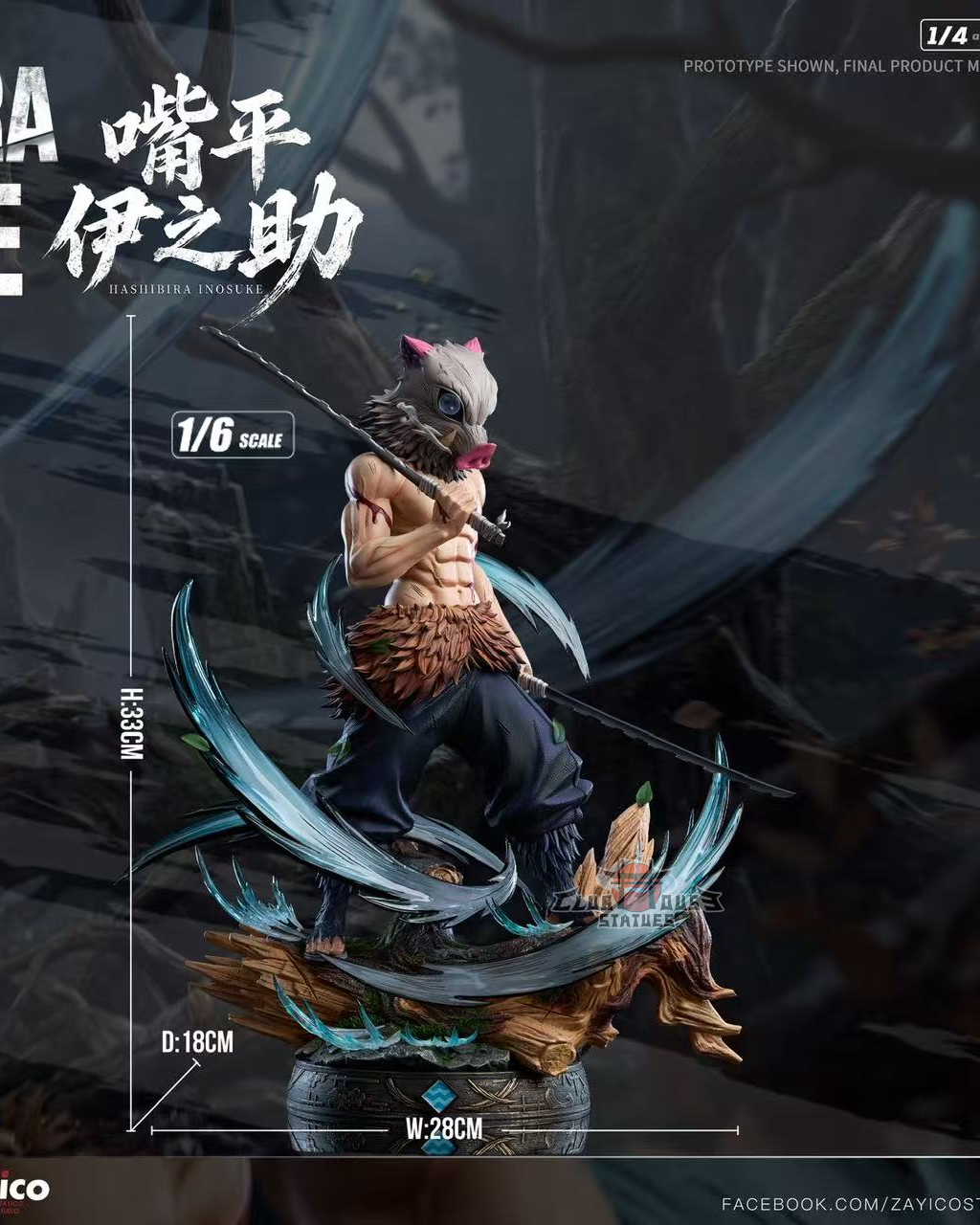 Demon Slayer Zayico Studio Inosuke Hashibira