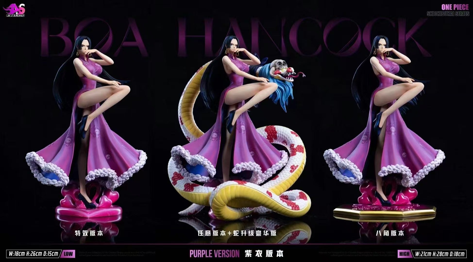 One Piece AS Studio Shichibukai Boa Hancock – ClubHouse Statues