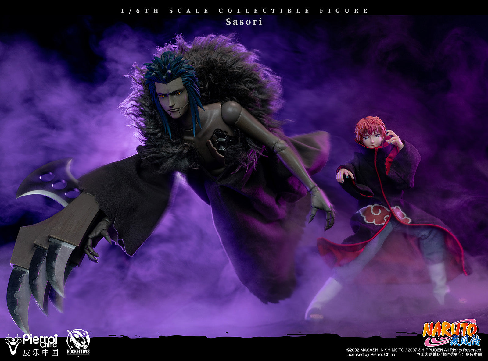 Naruto Rocket Toys Studio Sasori Licensed – ClubHouse Statues