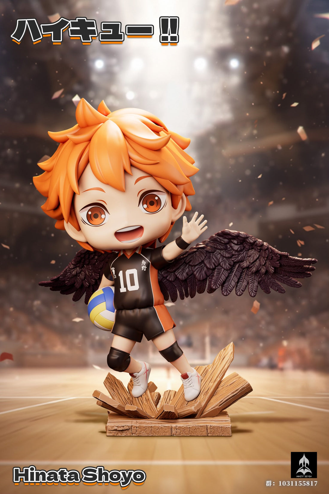 Haikyuu Ninety Seven Studio Hinata x Kageyama Resin Statue