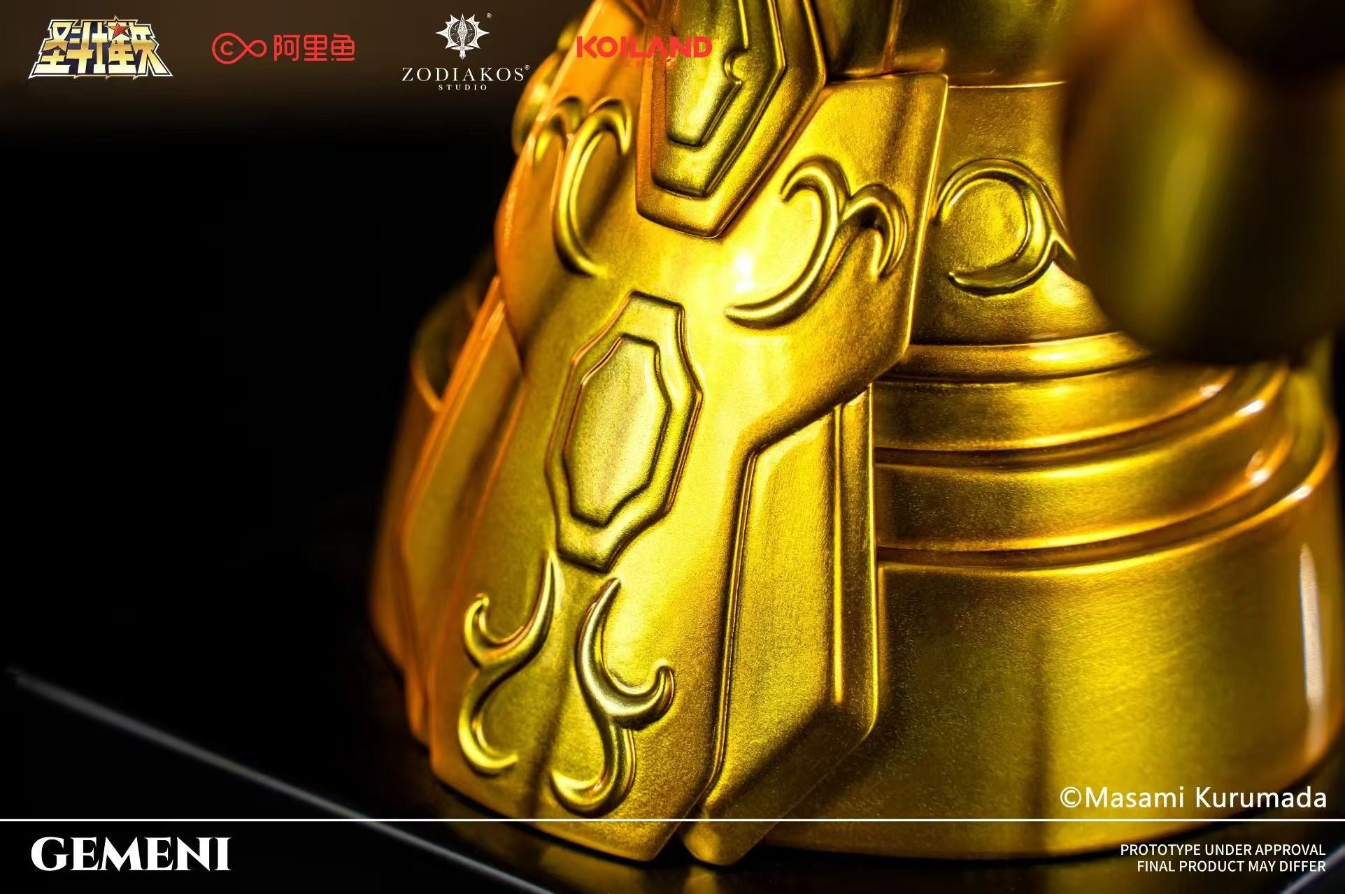 Saint Seiya Zodiakos Studio Gemini Cloth Licensed – ClubHouse Statues