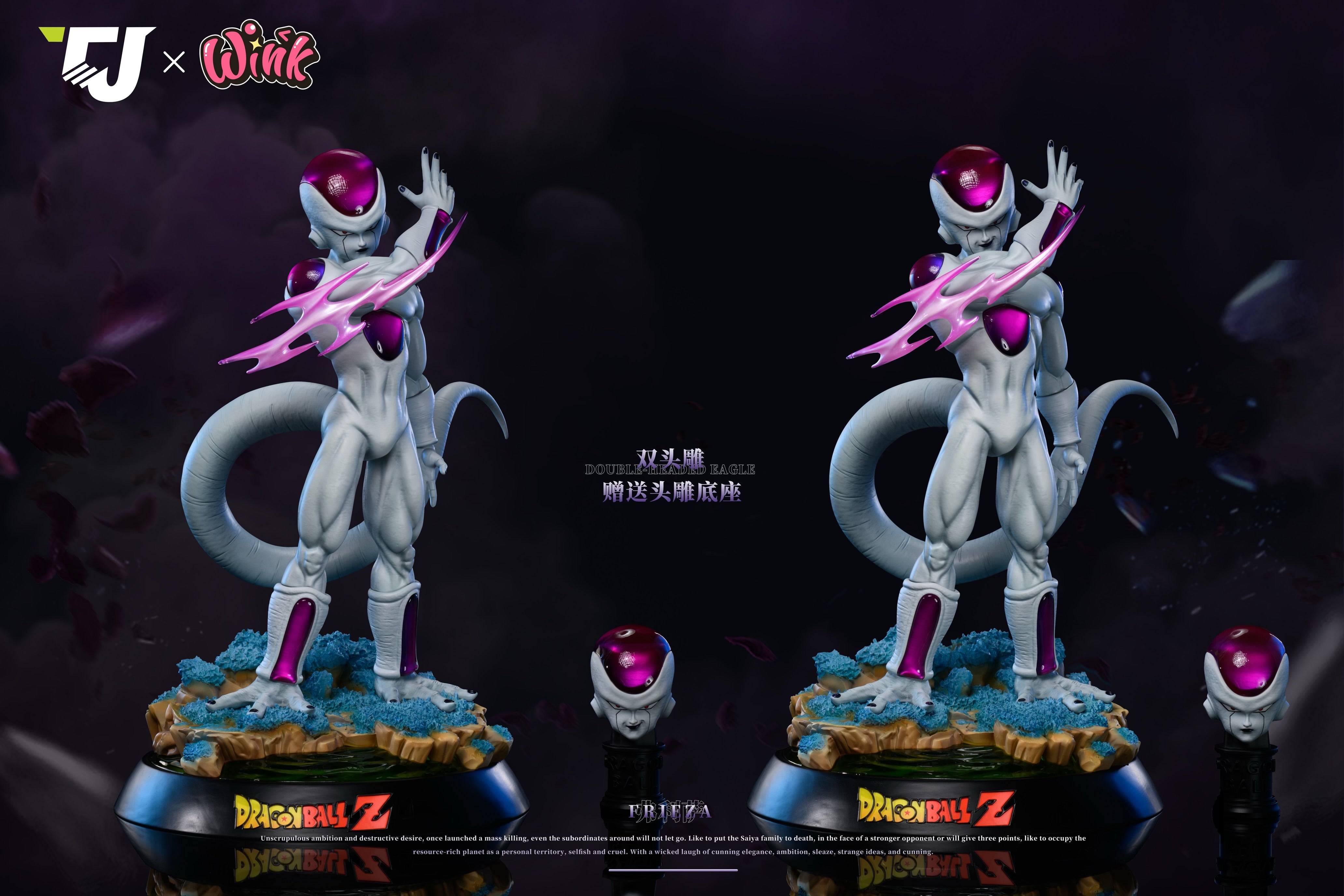 Dragon Ball J Studio x Wink Studio Frieza 4th Form Resin