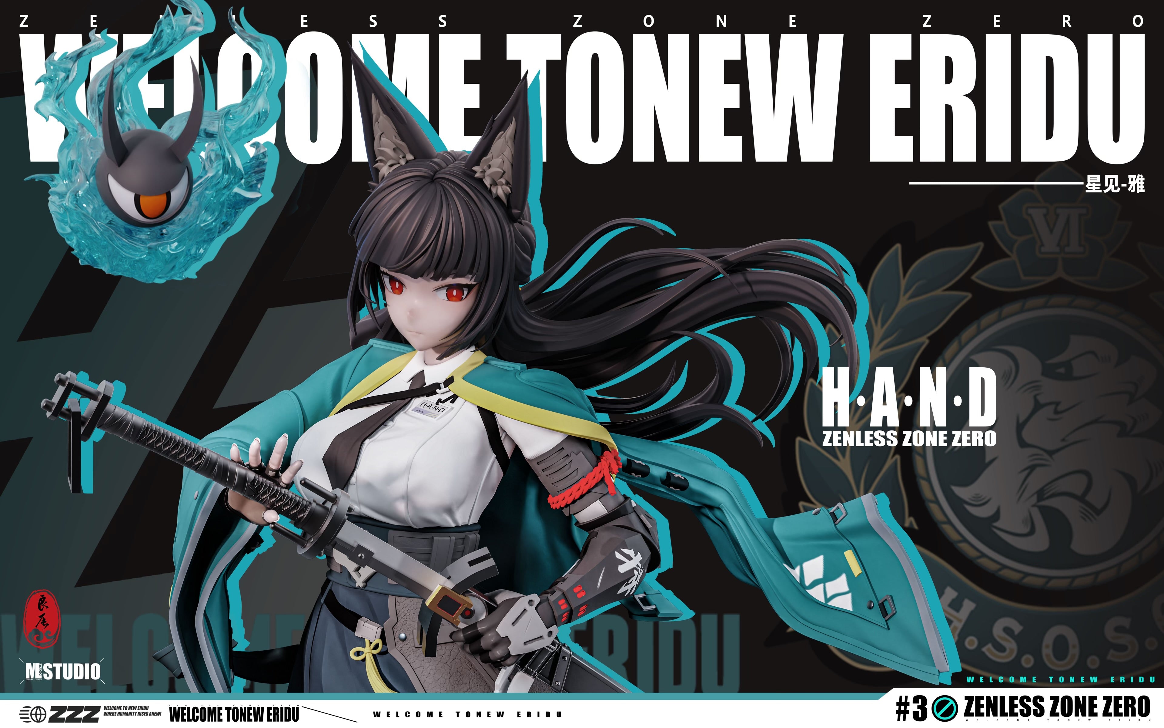 Zenless Zone Zero ML x LC Studio Hoshimi Miyabi Resin Statue Zenless Zone Zero ML x LC Studio Hoshimi Miyabi Resin Statue