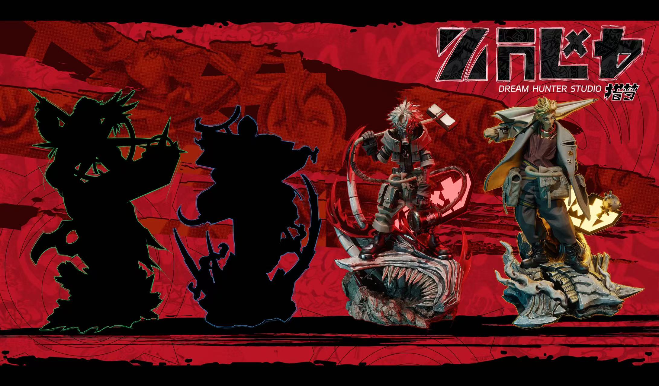 Ramia☆ラミアNovelbright セット Ramia☆ラミア様専用Novelbright セット