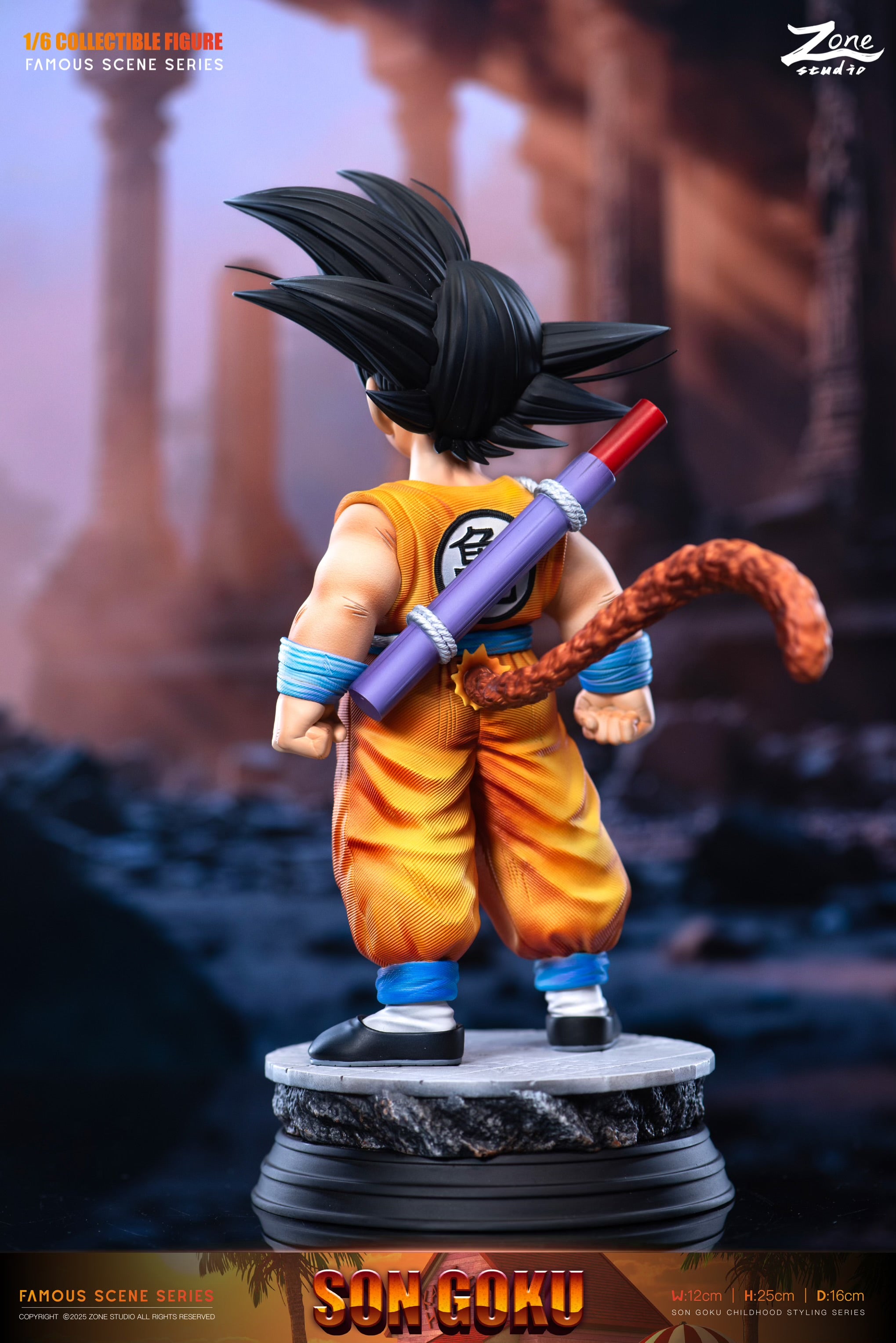DRAGON BALL Z - Son Goku - Figure Match Makers 1/2 12cm