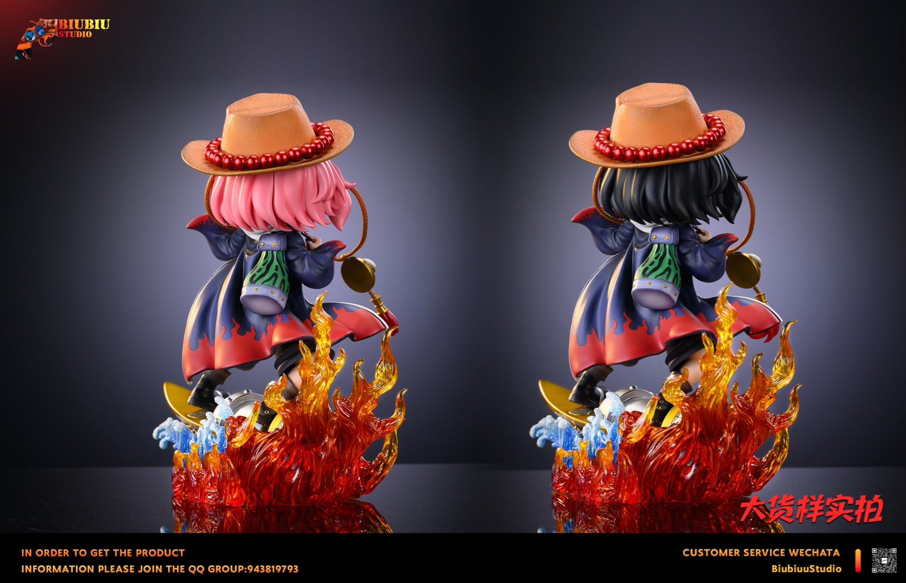 Spy x Family Biubiu Studio Anya cosplay Ace – ClubHouse Statues