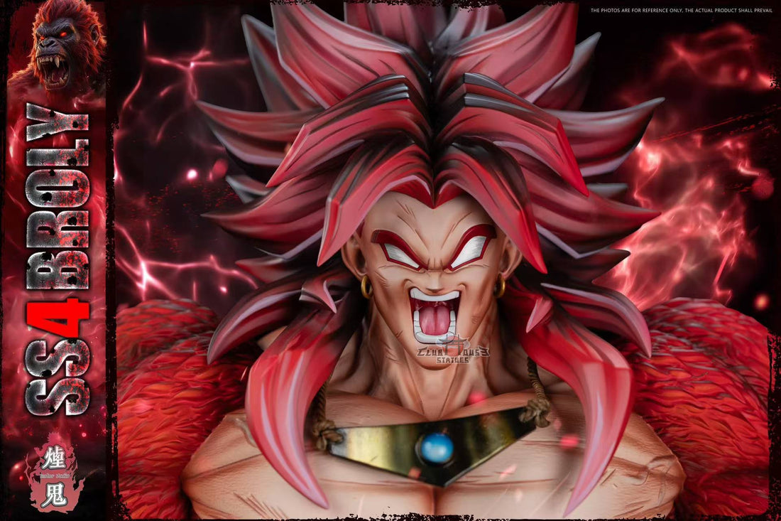 Dragon Ball Smoker Studio Super Saiyan 4 Broly