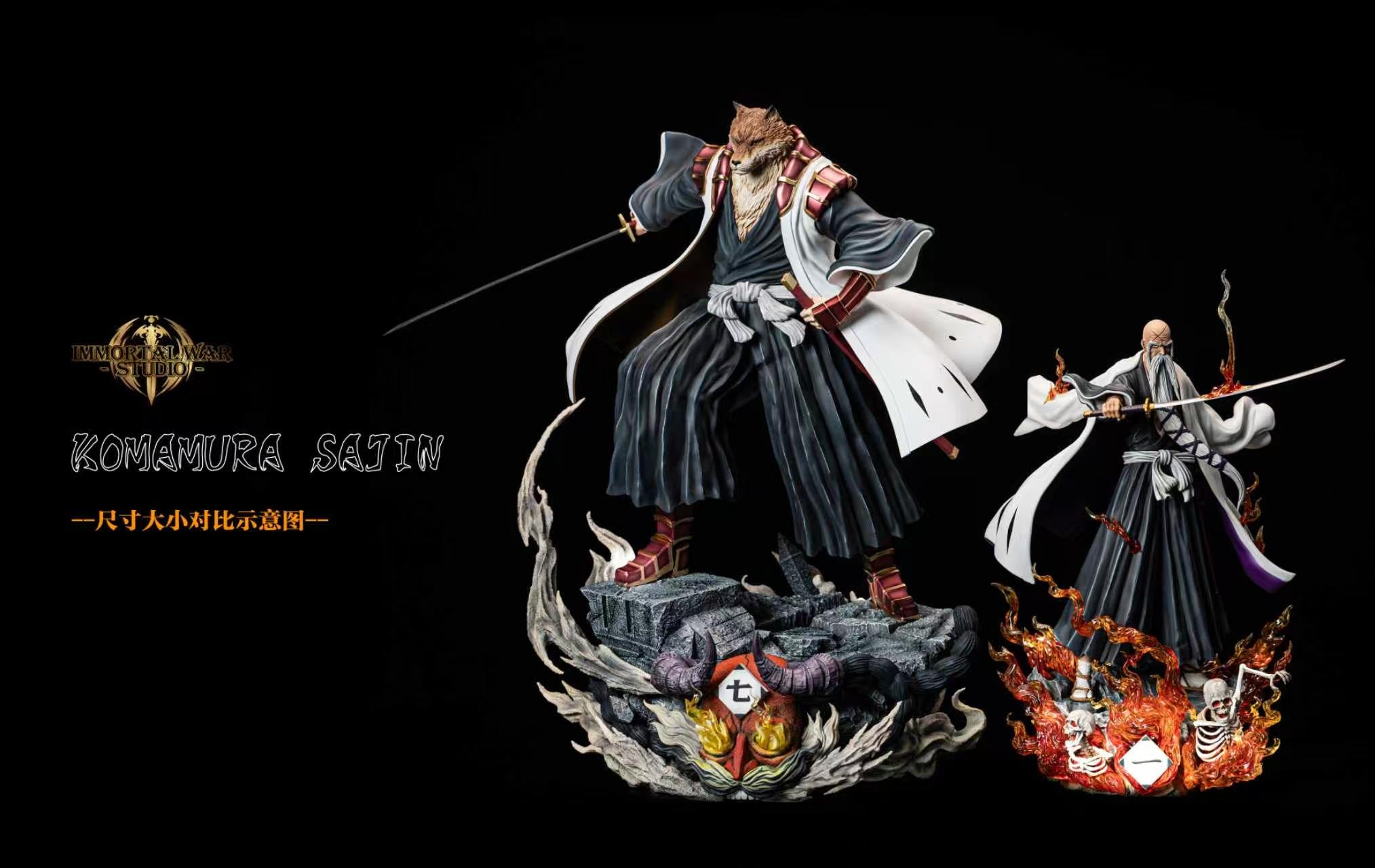 Bleach IW x Niren Studio Sajin Komamura – ClubHouse Statues