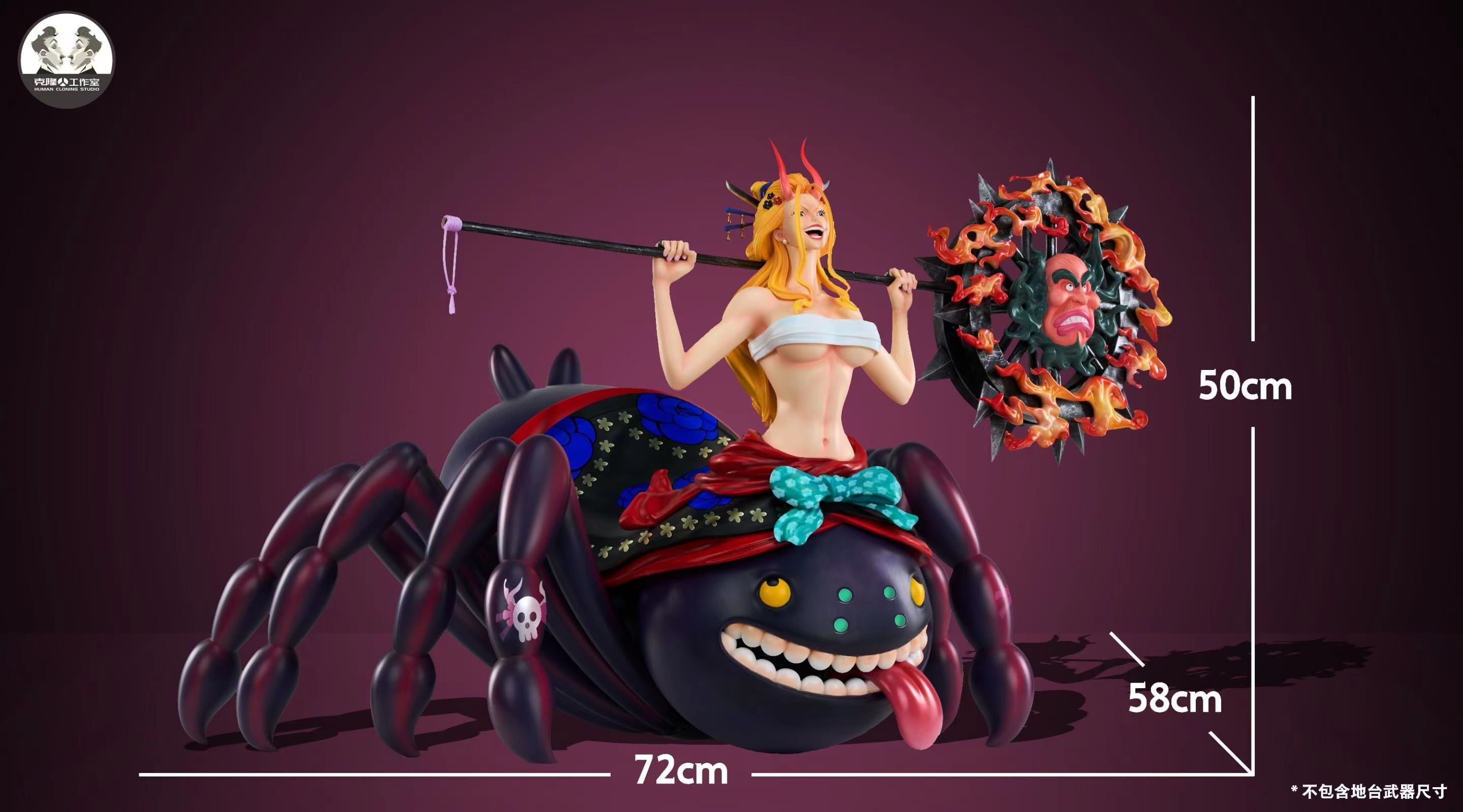 One Piece Clone Studio Black Maria Resin Statue – ClubHouse Statues