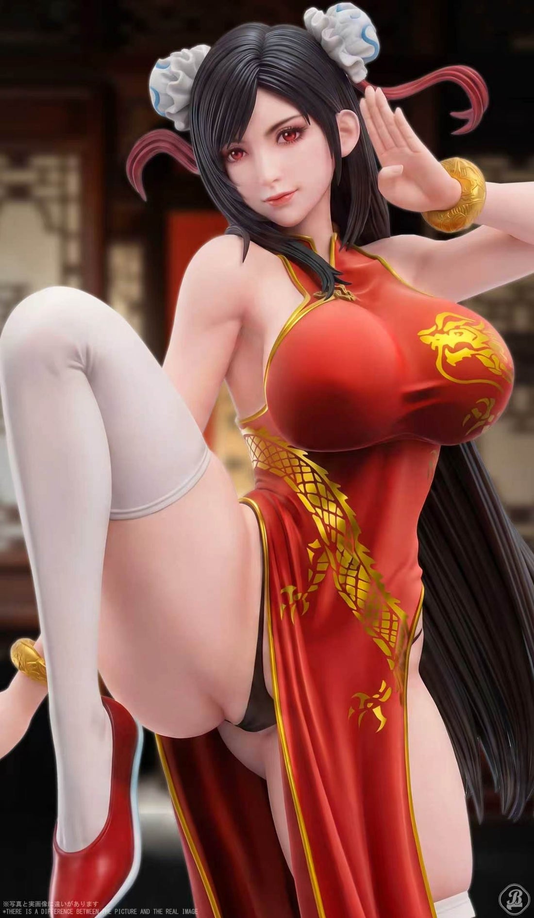 Final Fantasy VII BBSD Studio Cheongsam Kung Fu Tifa