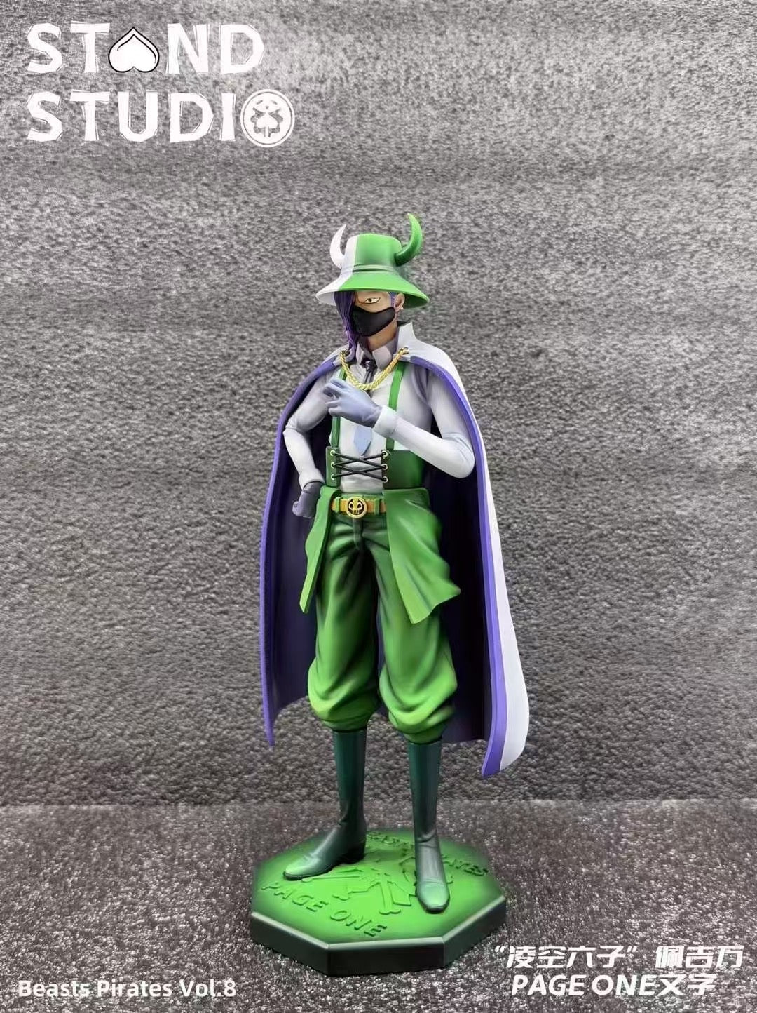 One Piece Stand Studio Page One Resin Statue