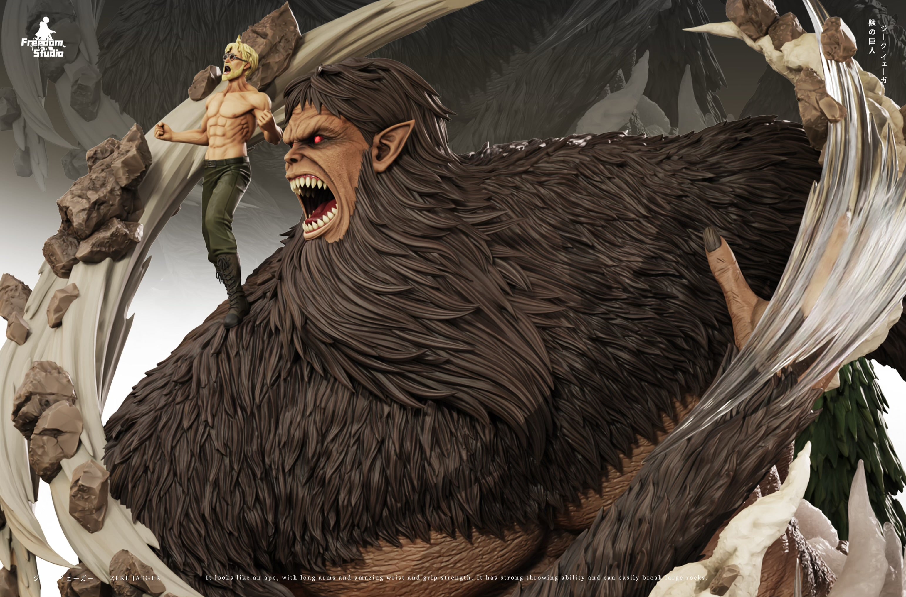 Attack on Titan Freedom Studio Zeke Jaeger x Beast Titan