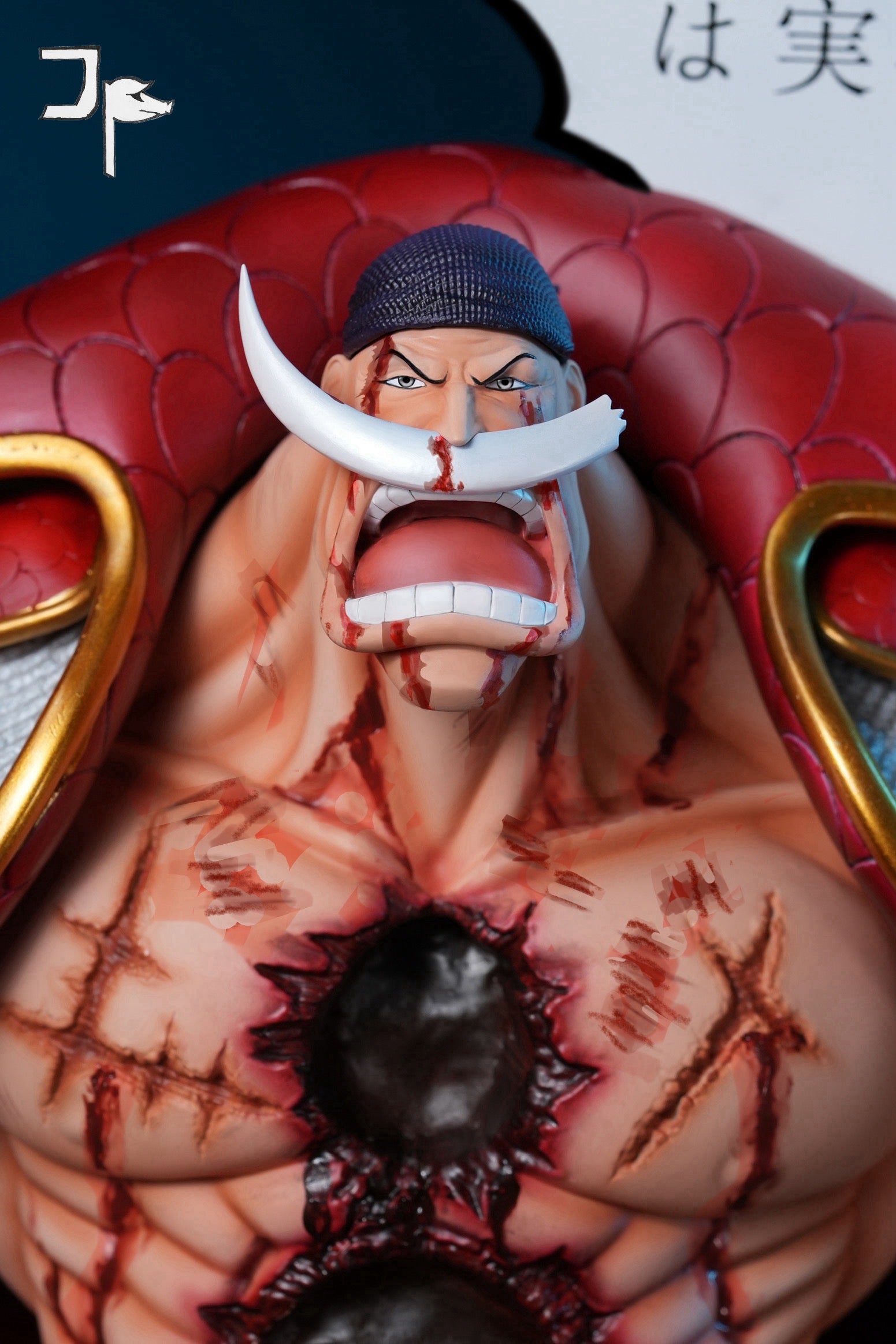One Piece JP Studio Whitebeard Resin Statue – ClubHouse Statues