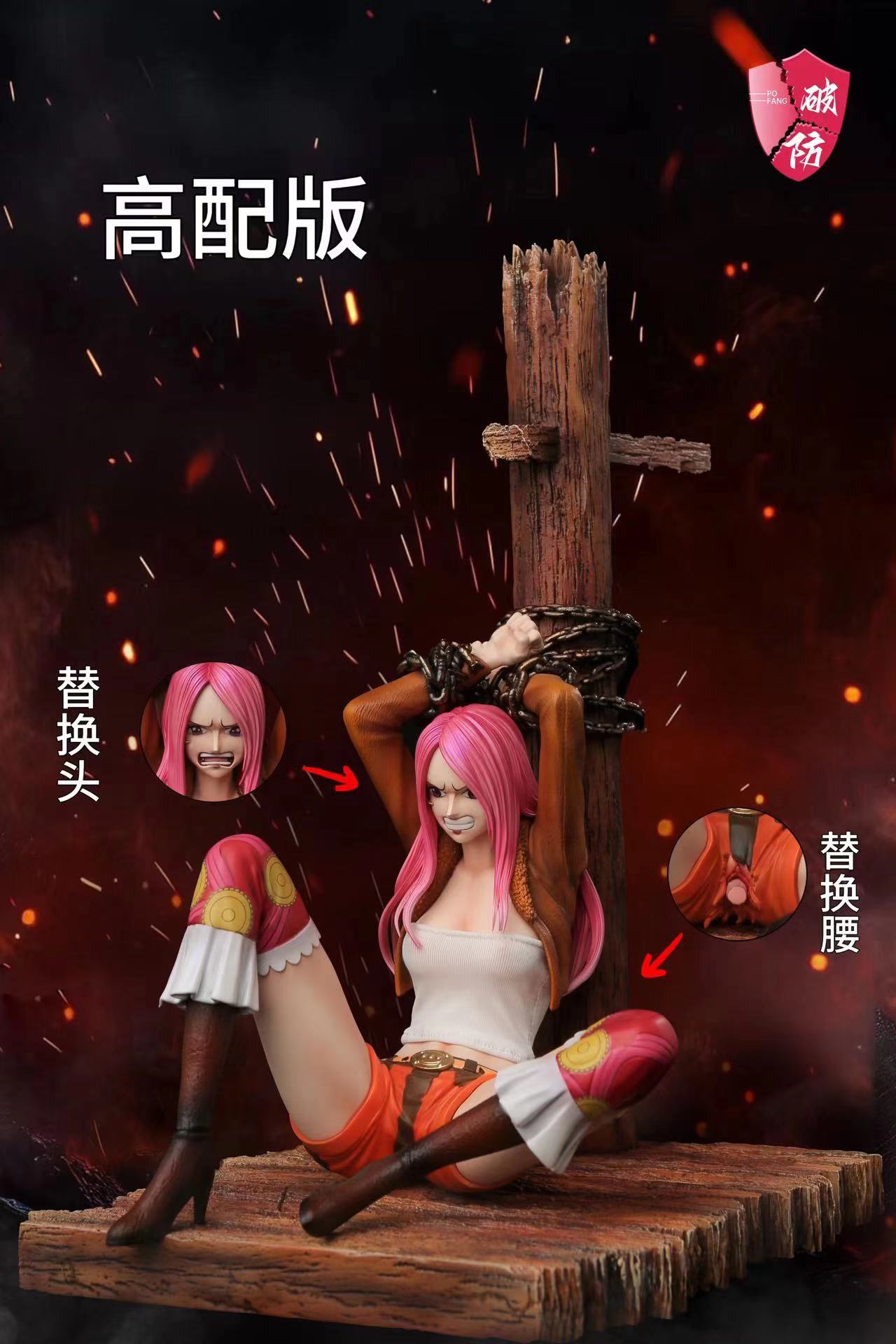 One Piece Pofang Studio Jewelry Bonney Resin Statue – ClubHouse