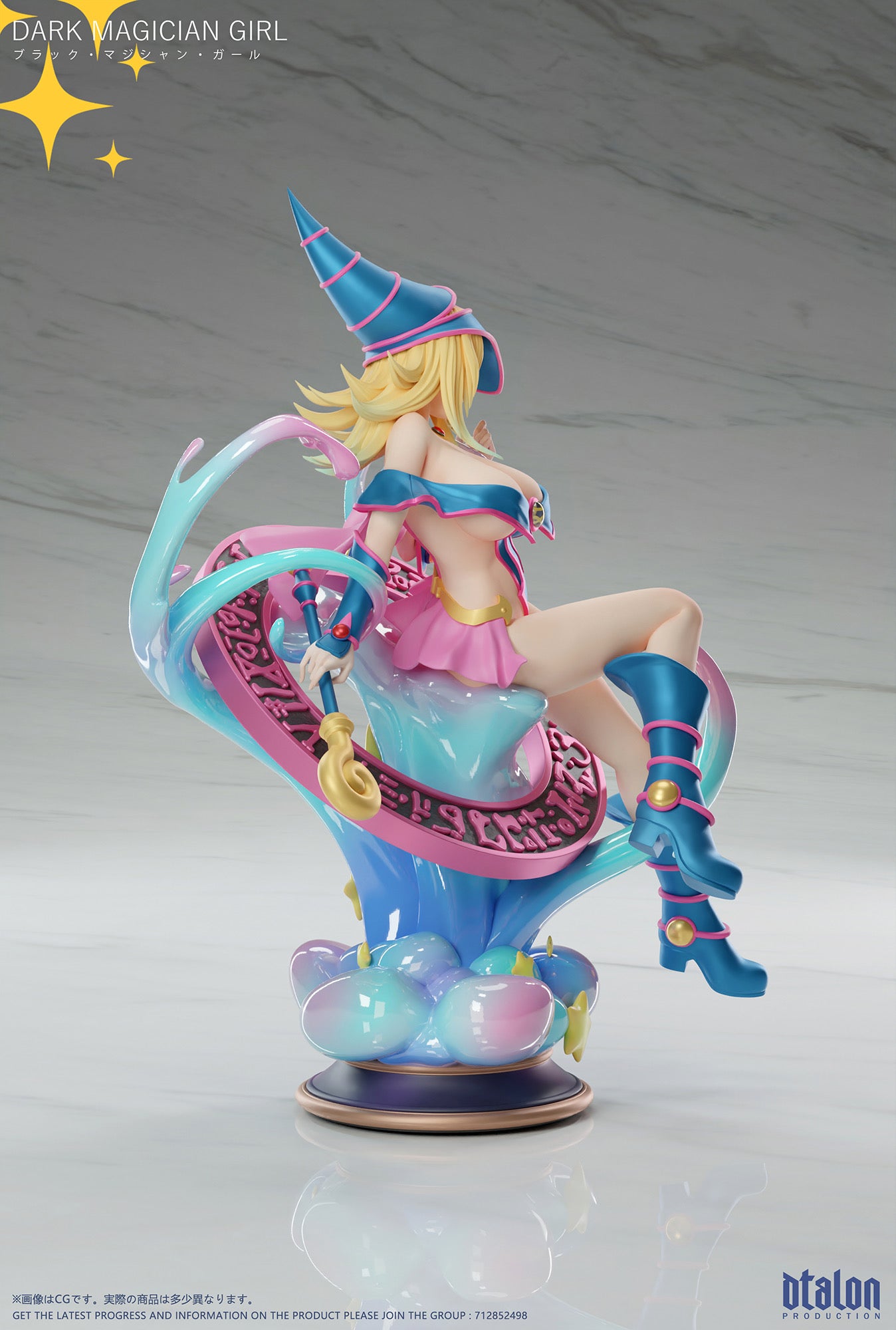 Yu-Gi-Oh! Dtalon Studio Dark Magician Girl Resin Statue