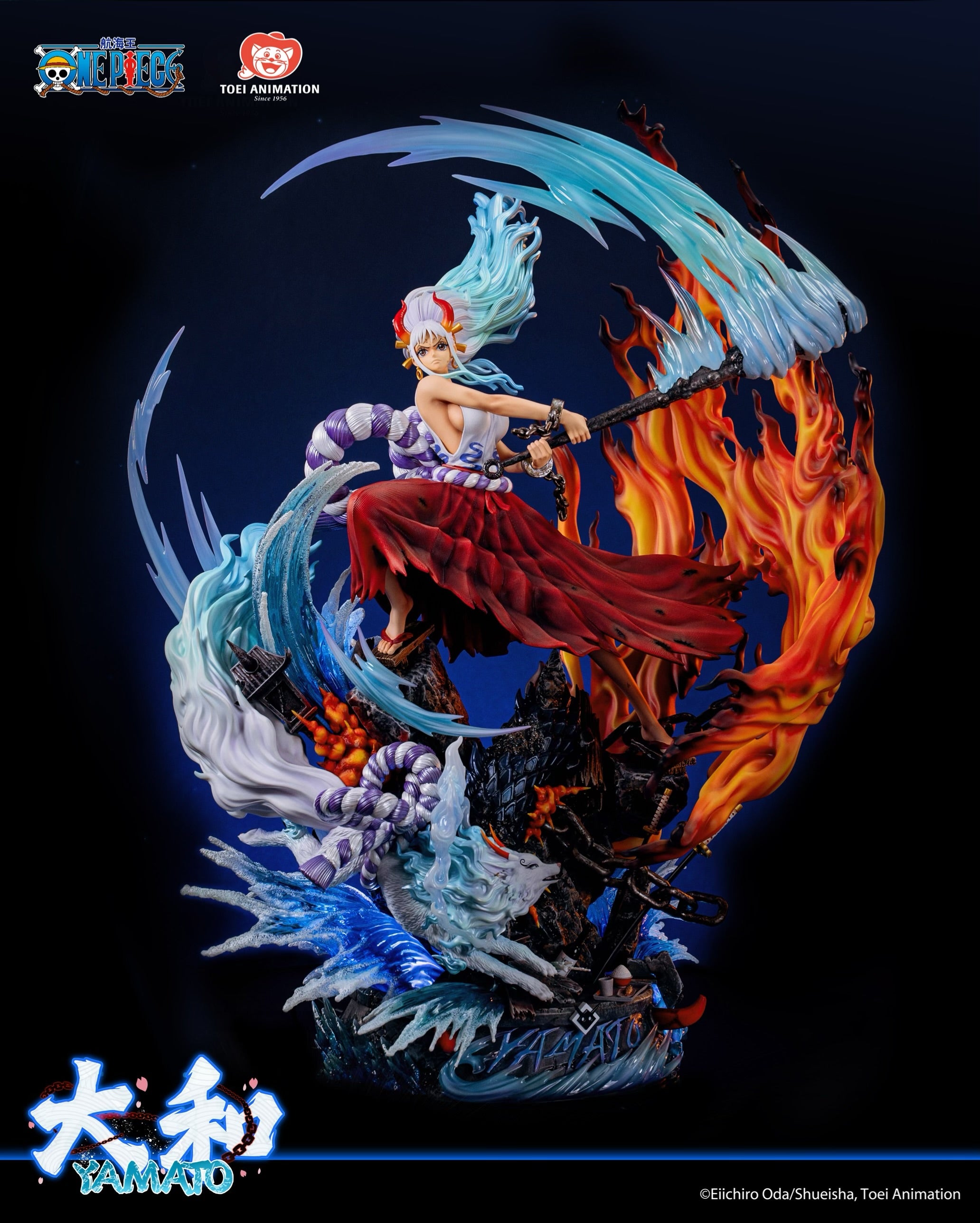 Light Year Studio ヤマト ワンピース OnePiece One Piece Light Year Studio Yamato Licensed Resin Statue
