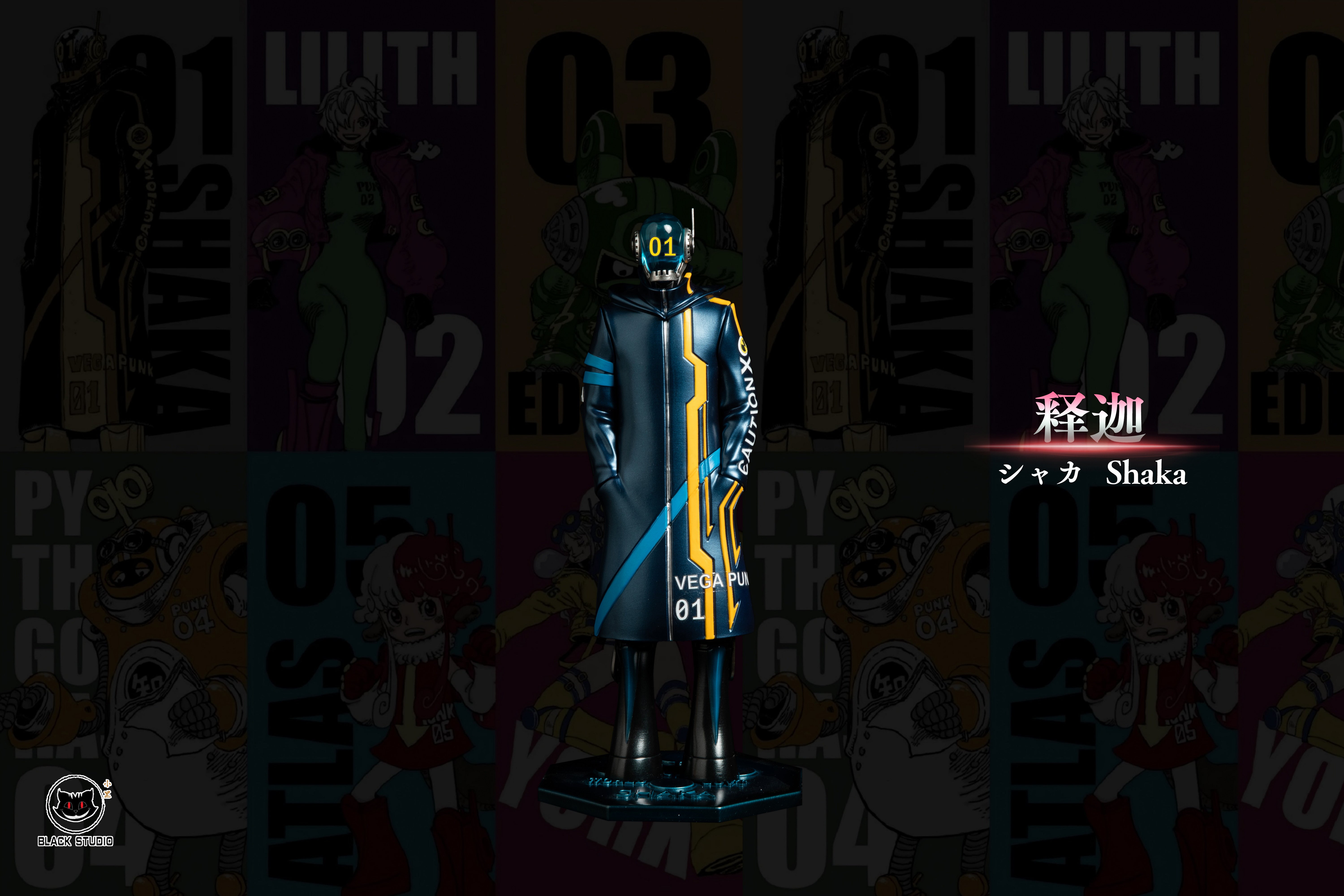 One Piece Black Studio York x Shaka Egghead Vegapunk Resin Statue