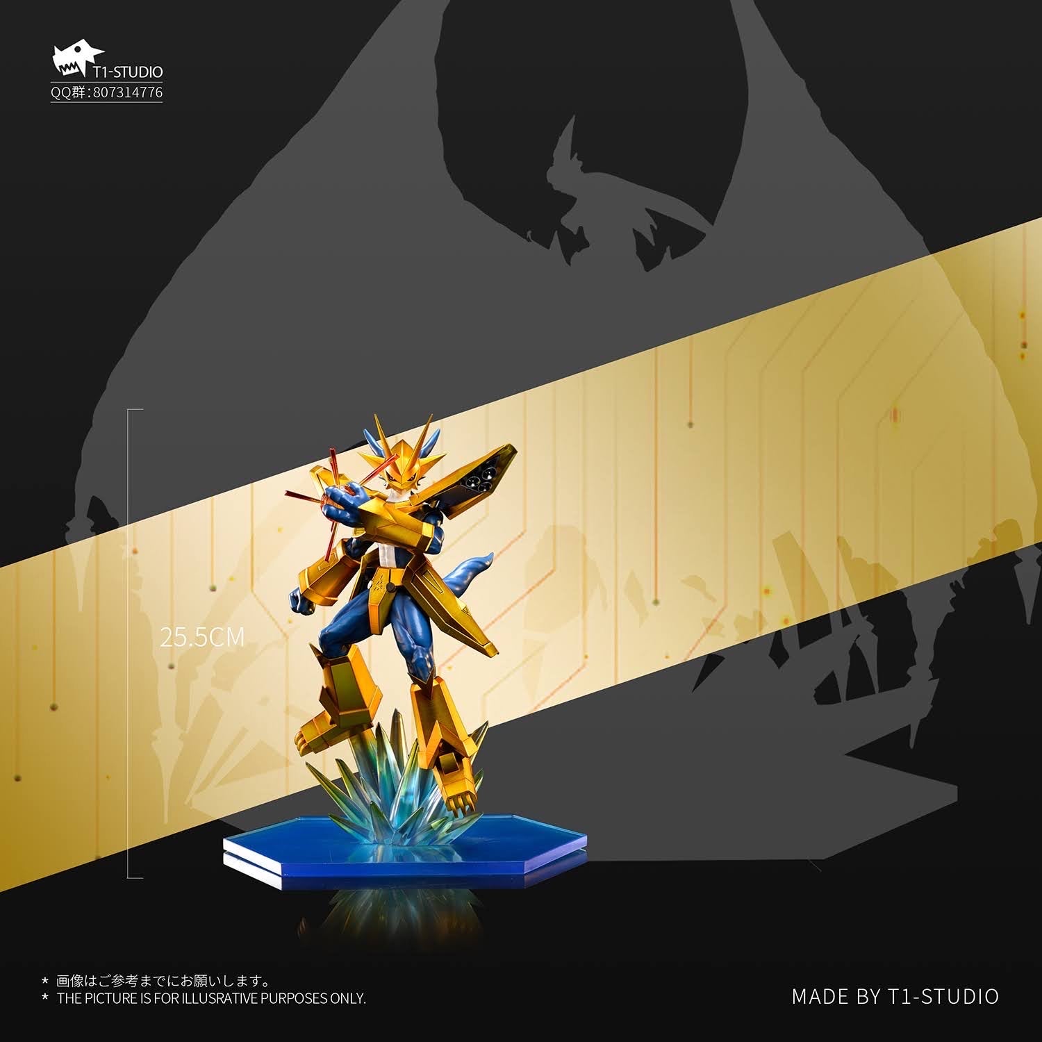 Digimon T1 Studio Magnamon Resin Statue – ClubHouse Statues