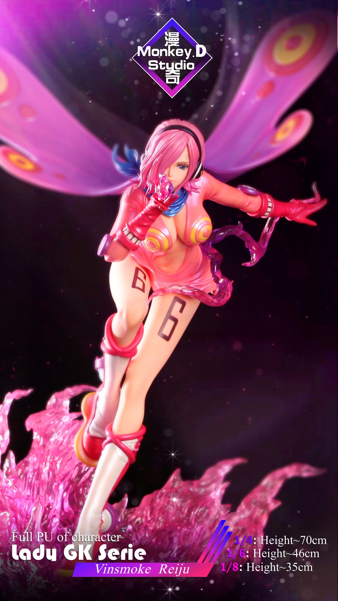 S*能様 2024 ワンピース Vinsmoke Reiju フラグシップ　レイ Pre order】Bright Studio POPMAX One Piece Vinsmoke Reiju – STC