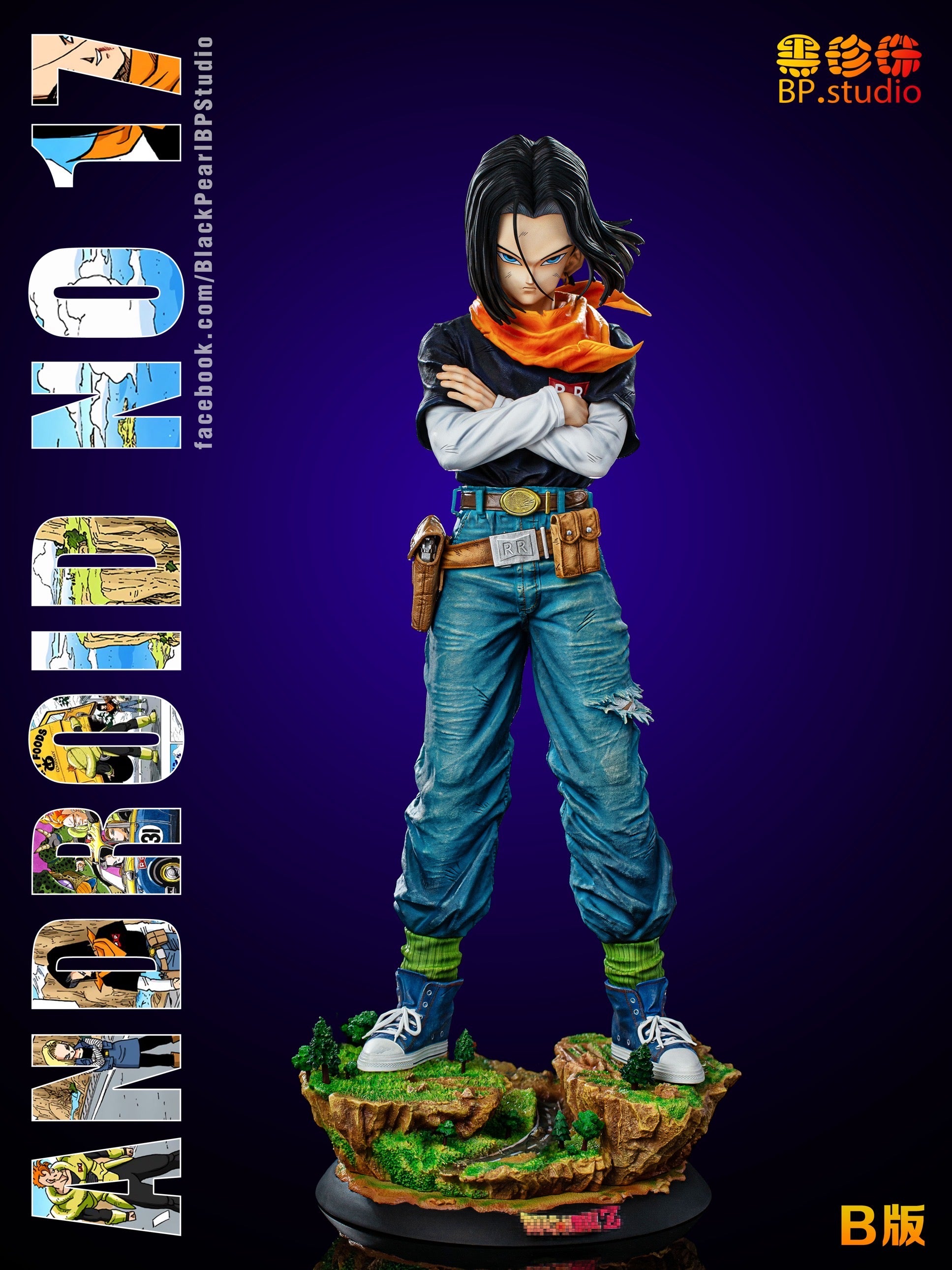 Dragon Ball BP Studio Android 17 Resin Statue – ClubHouse Statues