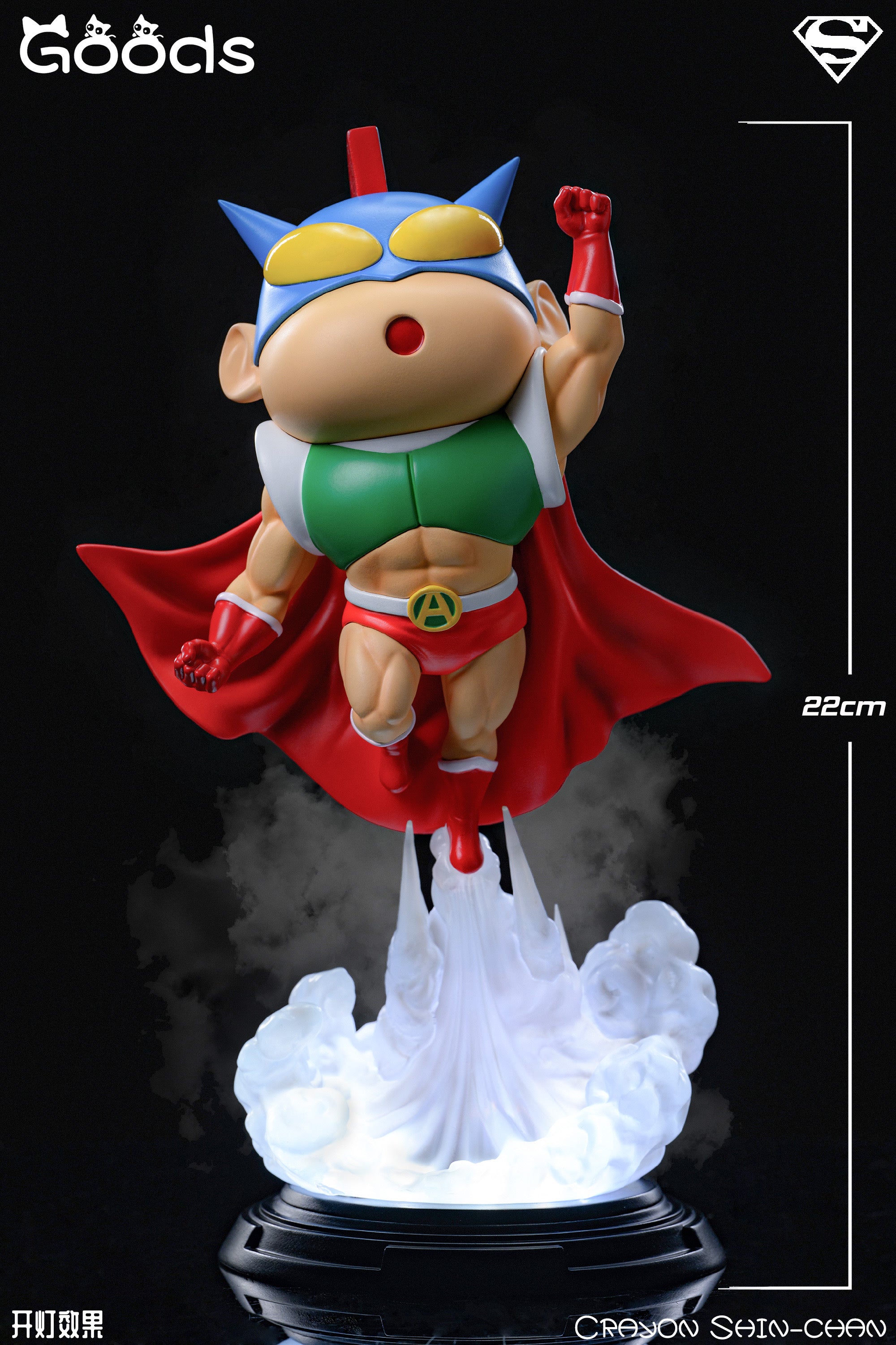 Crayon Shin Chan GOODS Studio Shinnosuke Cosplay Action Kamen