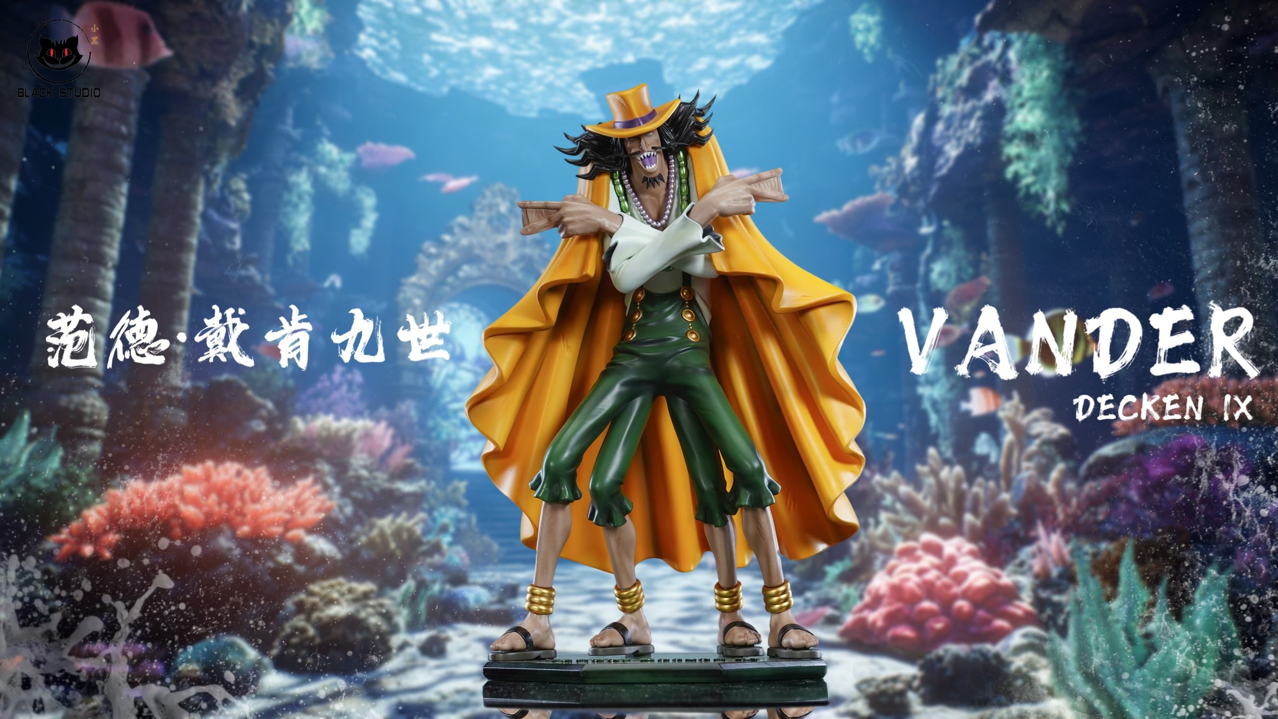 One Piece Black Studio Vander Decken IX – ClubHouse Statues