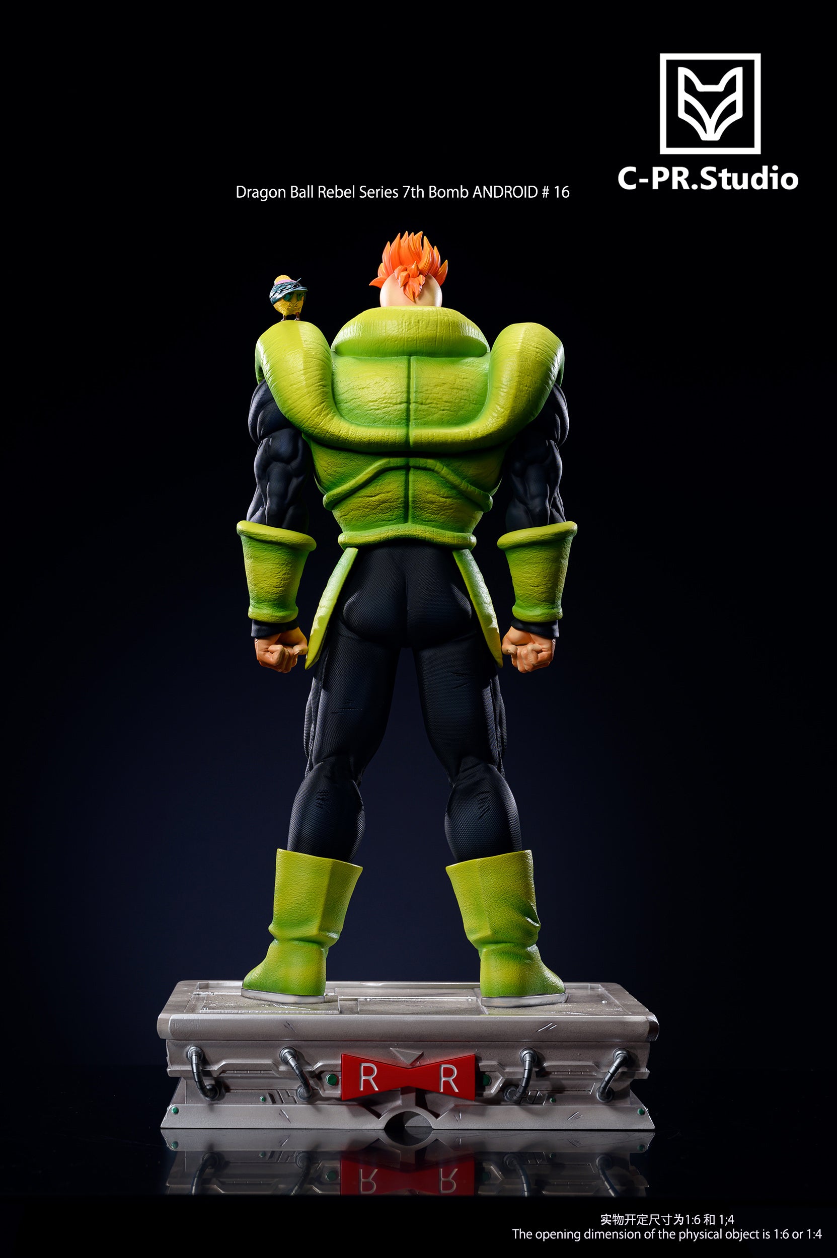 Dragon Ball CPR Studio Android 16 – ClubHouse Statues