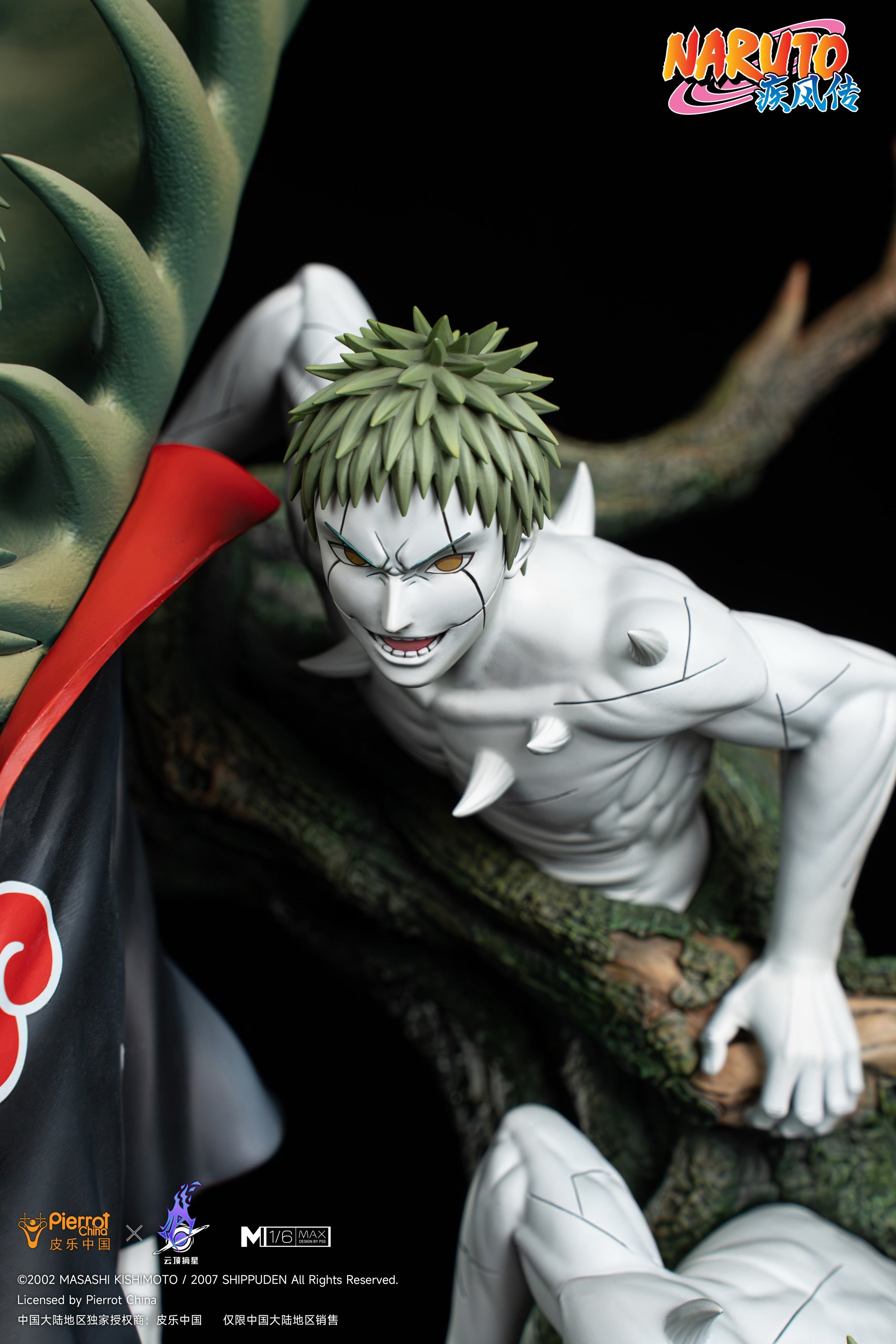 Naruto Pickstar Studio Zetsu Licensed – ClubHouse Statues