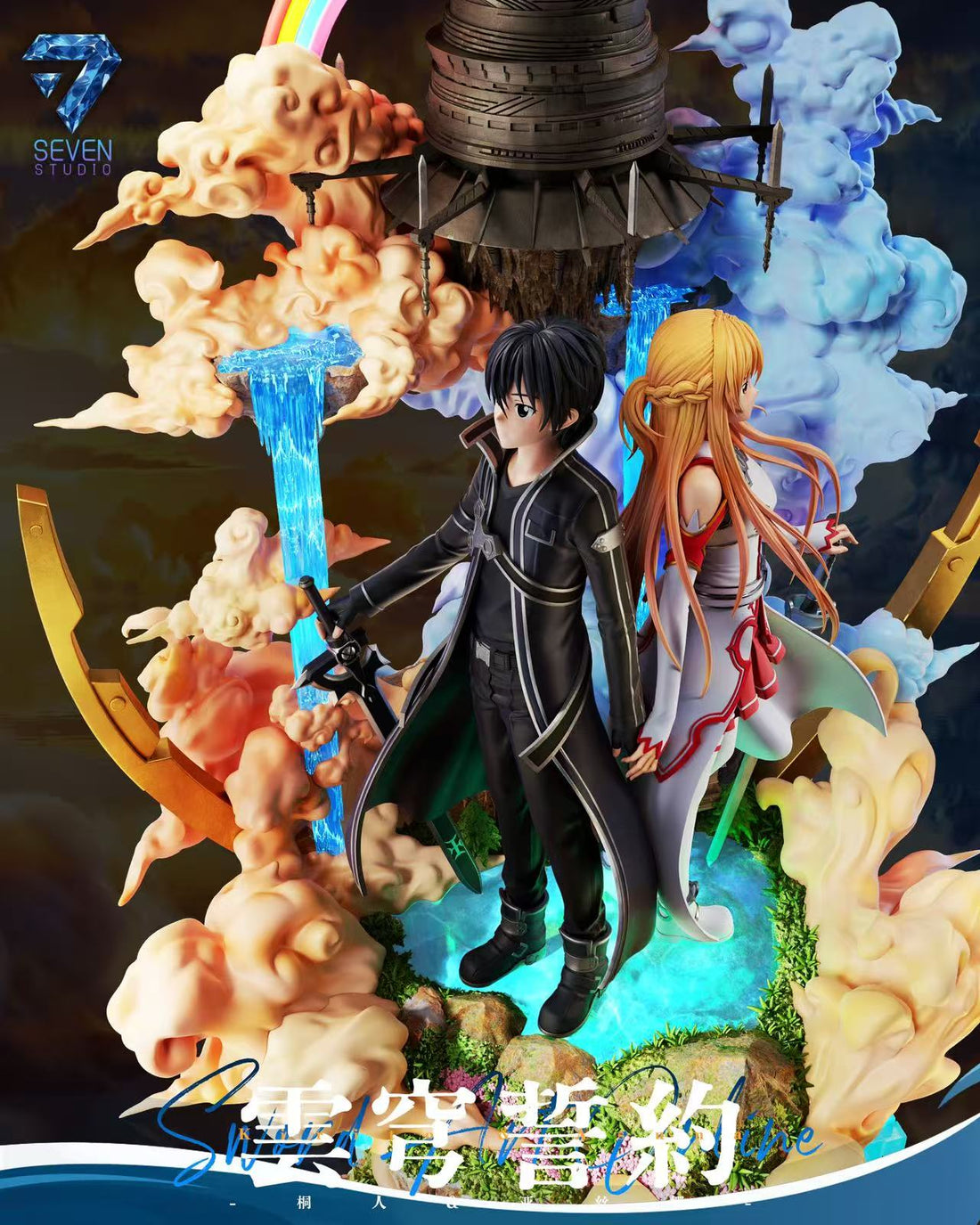 Sword Art Online Seven Studio Kirito x Asuna