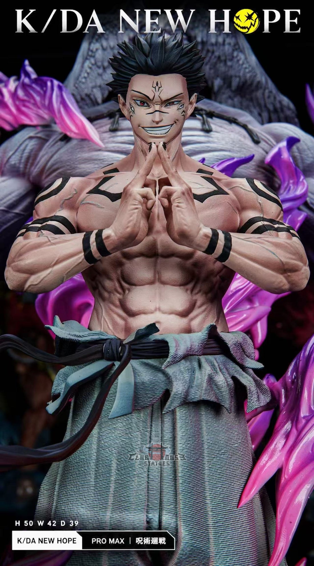 Jujutsu Kaisen KD/A New Hope Studio Ryomen Sukuna
