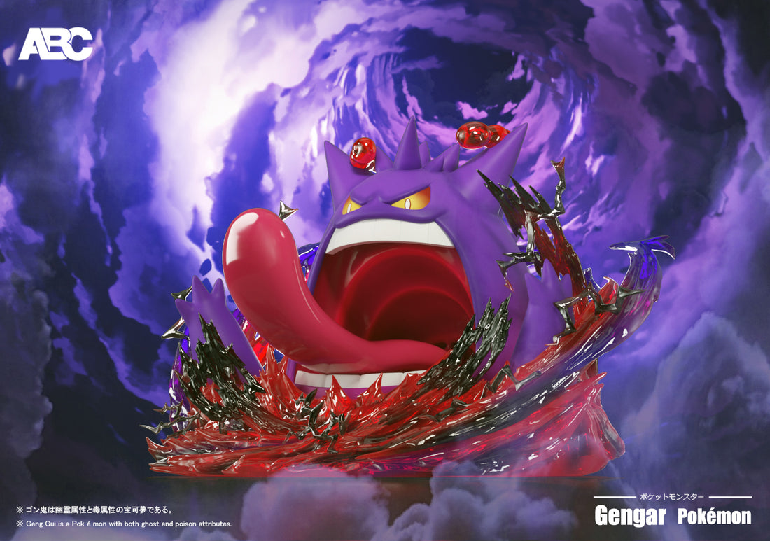 Pokemon ABC Studio Gengar Gigantamax Resin Statue