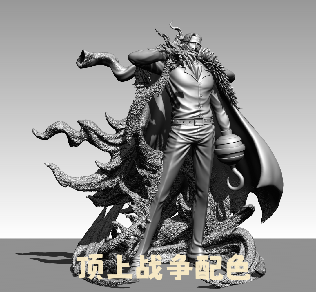 紫虎⁠✧C2ーSTUDIOクロコダイル One Piece C2 Studio Sir Crocodile Resin Statue – ClubHouse
