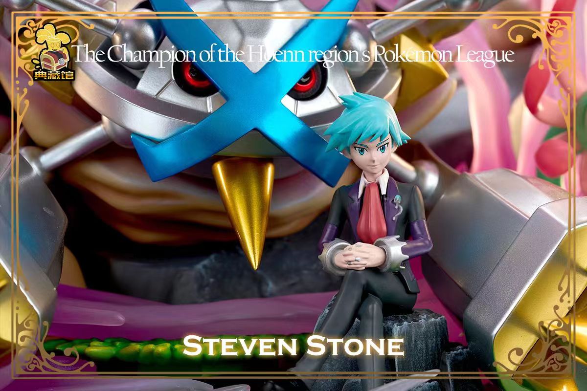 Pokemon Collection Hall Studio Steven Stone's Champion Pokémon