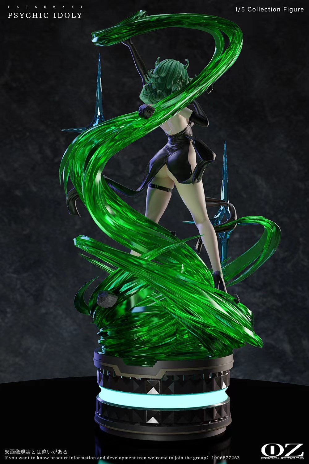 戦慄のタツマキ　海外製フィギュア　OZ production Studio One Punch Man OZ Production Studio Tatsumaki Tornado of