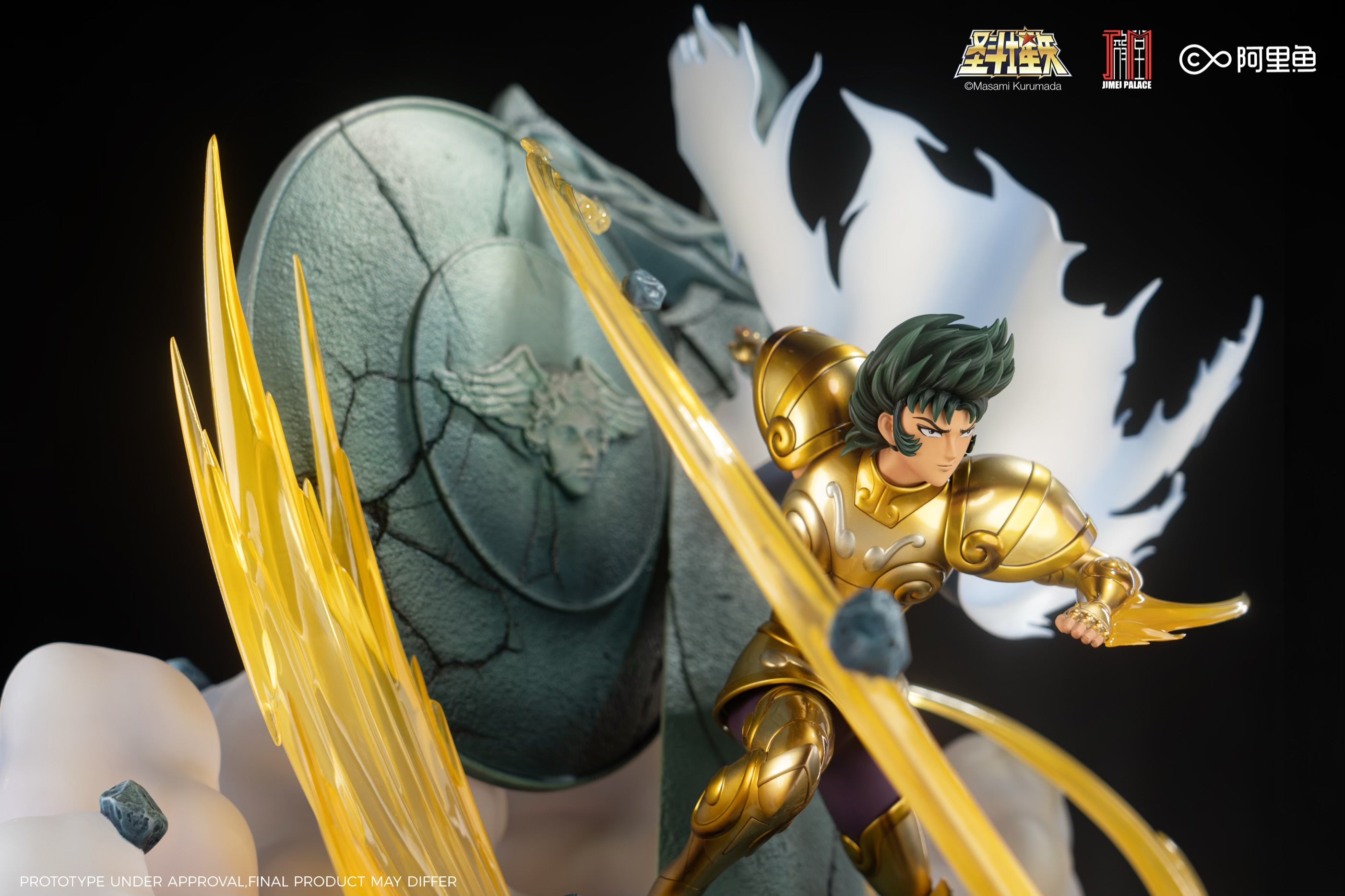 Saint Seiya Jimei Palace Capricorn Shura Licensed – ClubHouse Statues