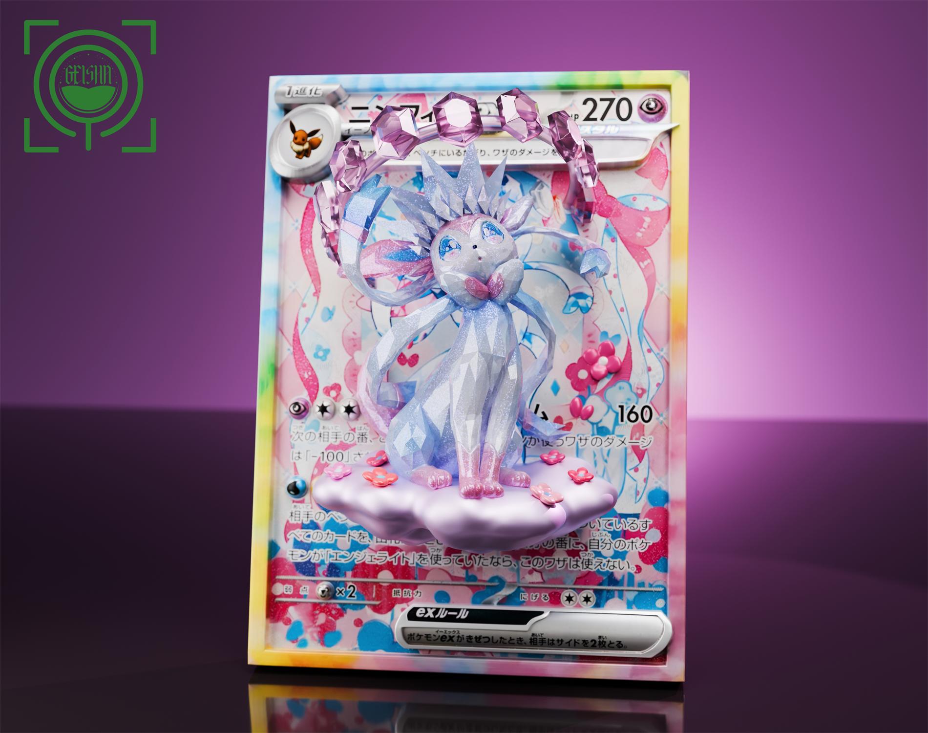 Pokemon GEISHA Studio Terastal Sylveon Resin Statue – ClubHouse Statues