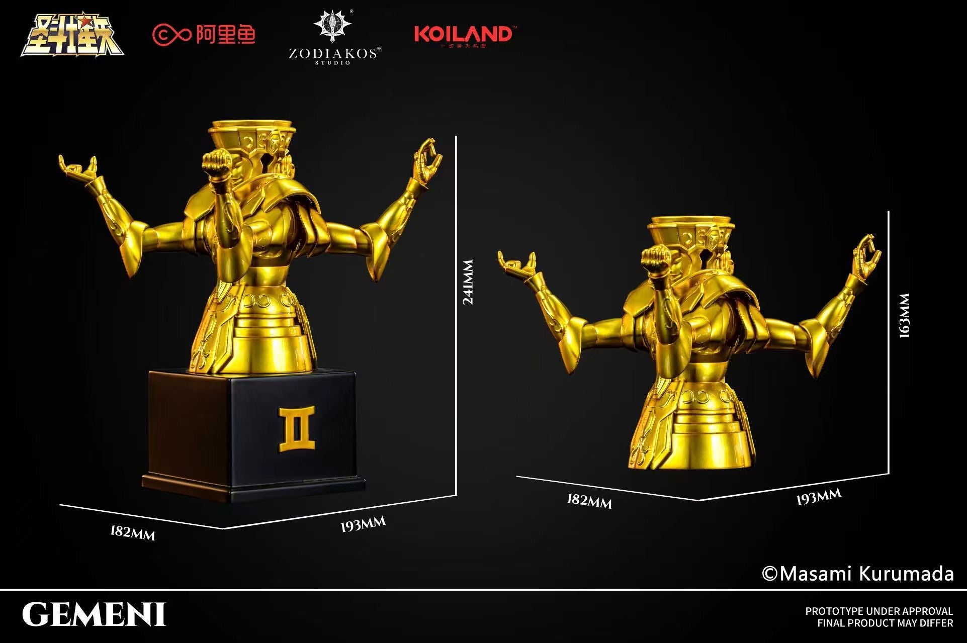 Saint Seiya Zodiakos Studio Gemini Cloth Licensed – ClubHouse Statues