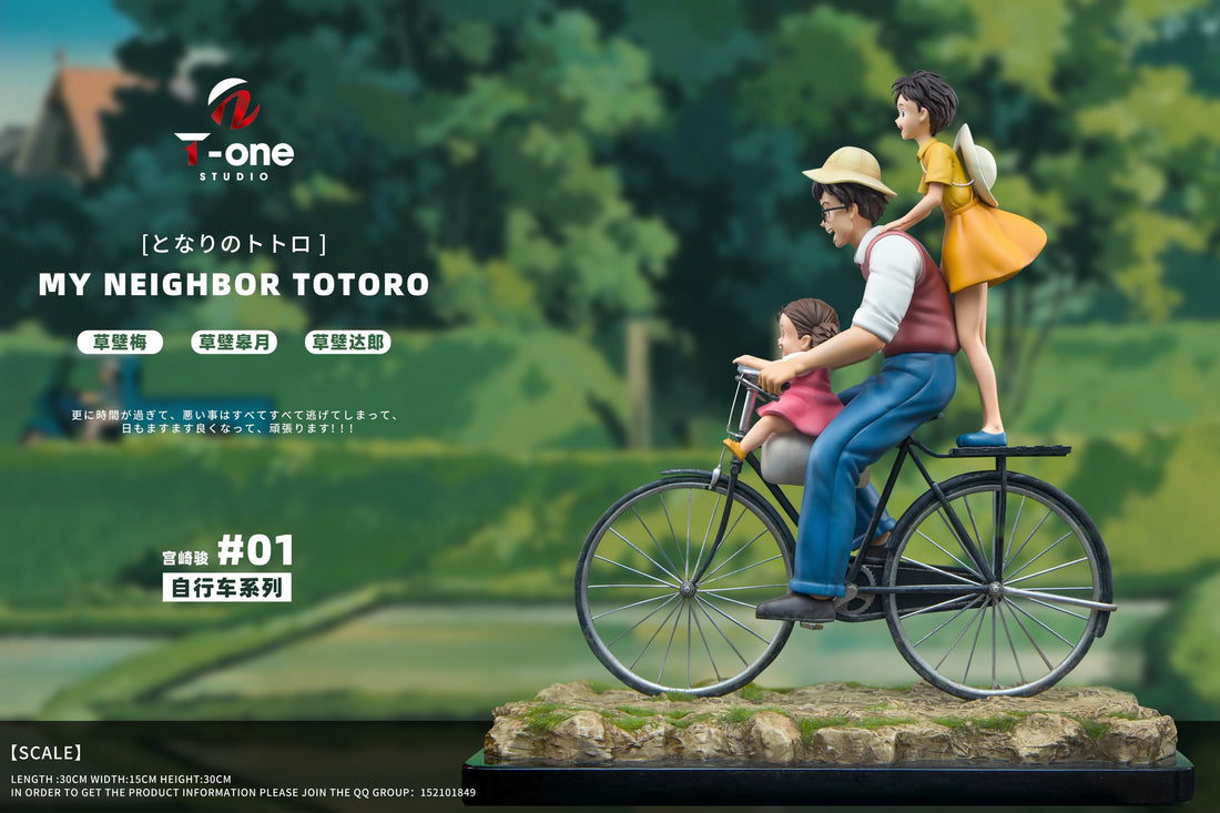 My Neighbor Totoro T One Studio Hayao Miyazaki Bicycle Resin Statue