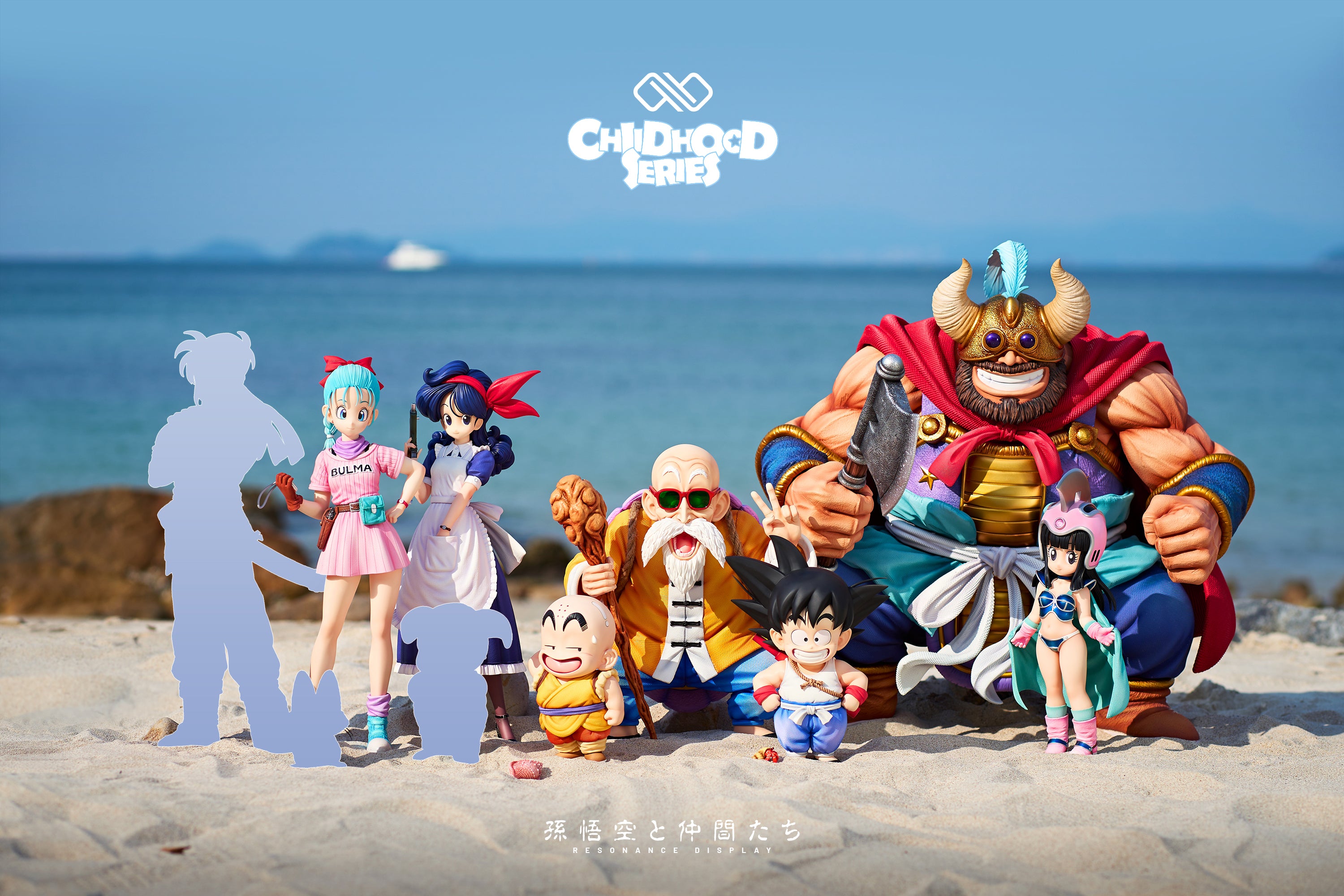 Dragon Ball Infinite Studio Ox King Chichi Father Resin Statue