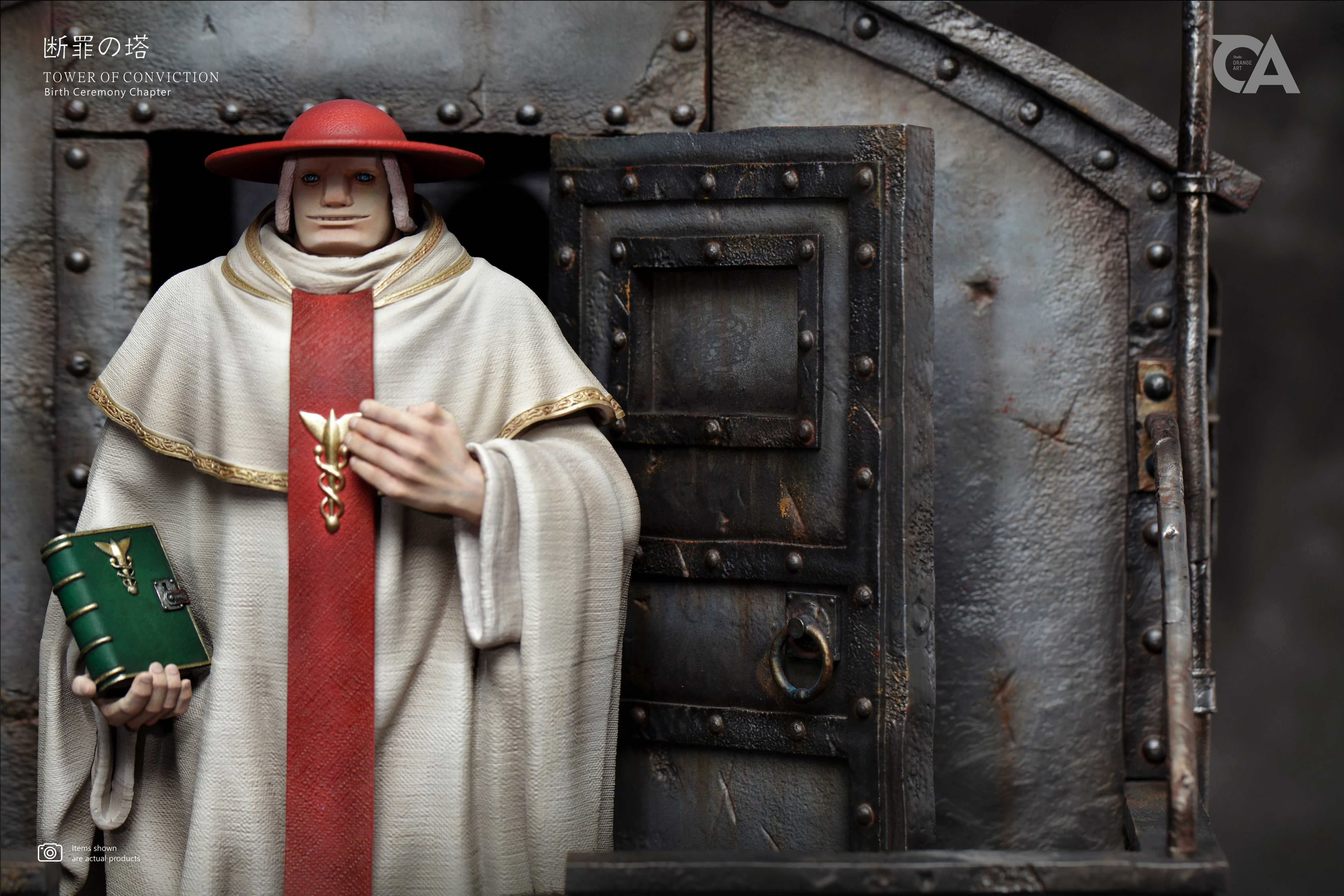 Berserk Orange Art Studio Mozgus Conviction Tower Father Resin