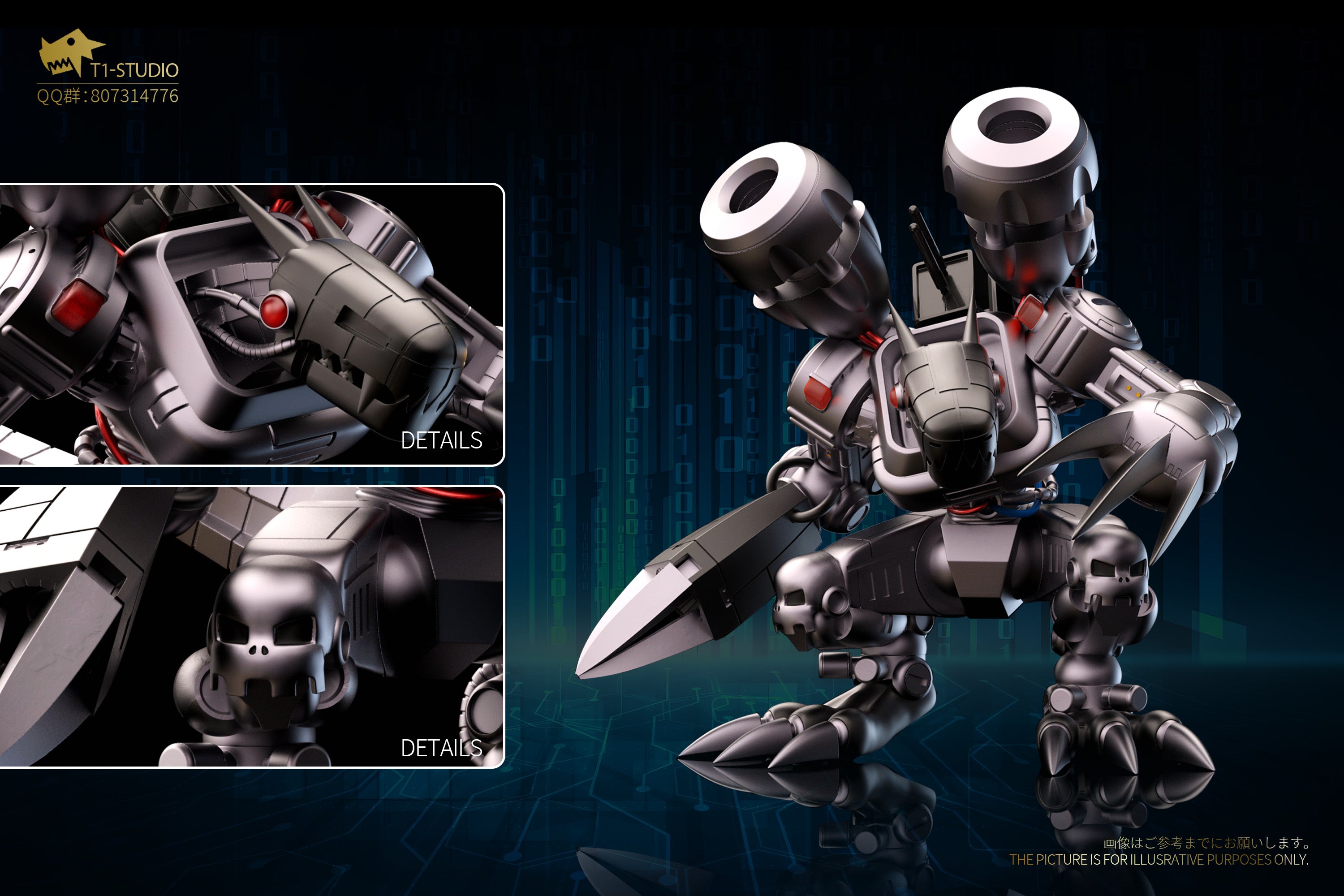 Digimon T1 Studio Machinedramon Dark Masters Series 3th